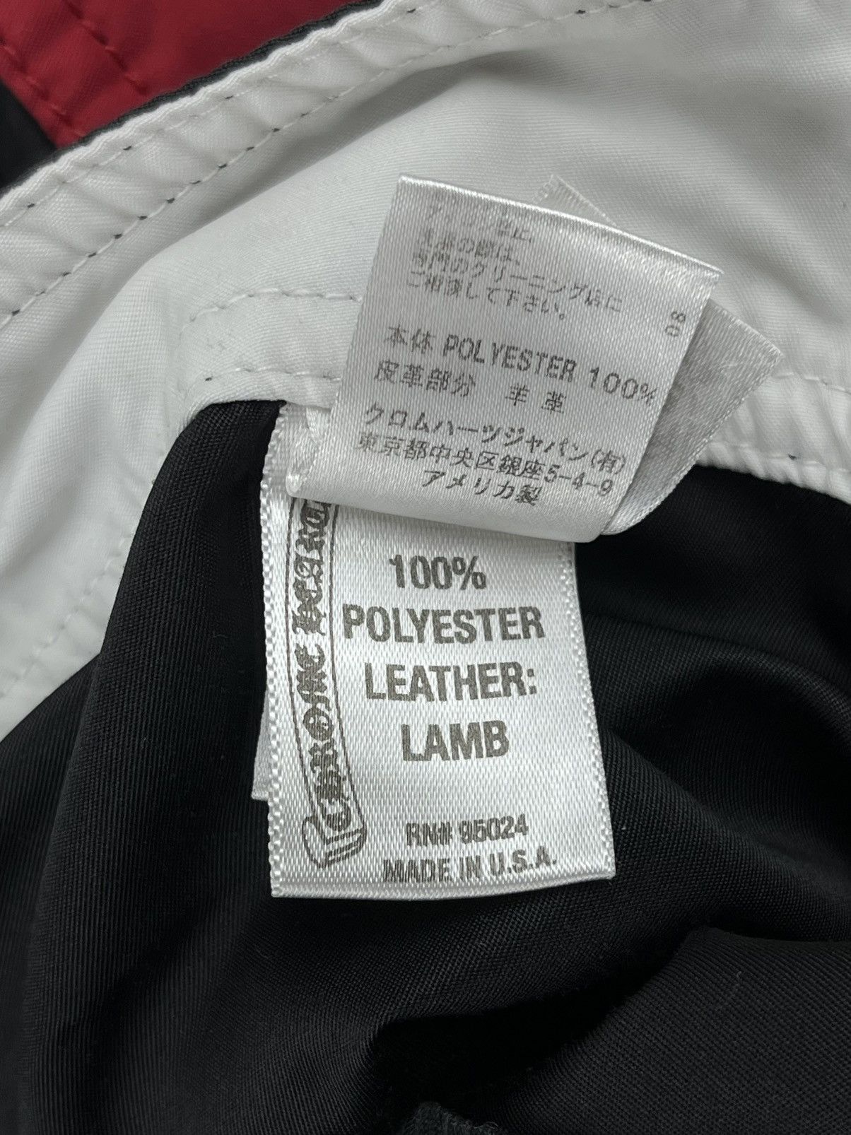 Chrome Hearts Chrome Hearts 7 Patch Leather Plus Cross Boxing Board Shorts Size US 36 / EU 52 - 13 Thumbnail