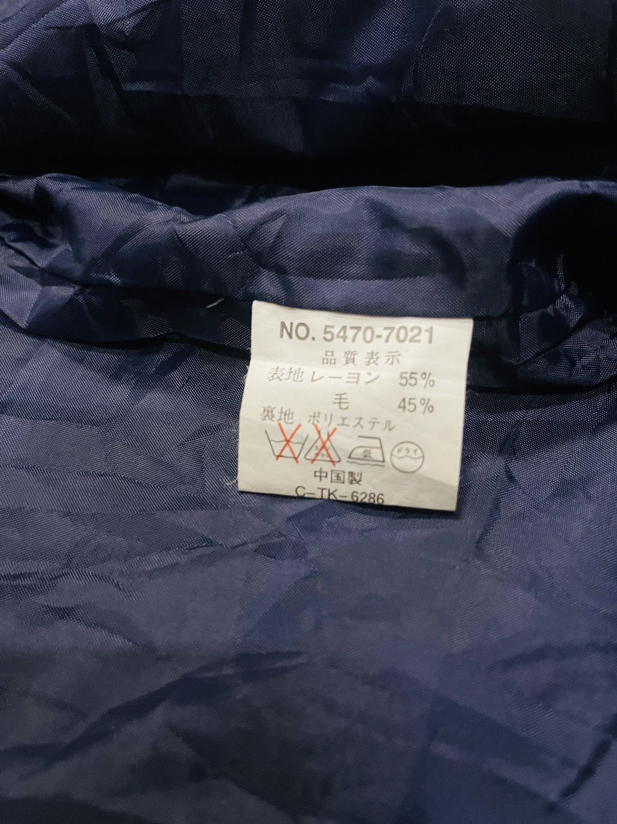 Lucky Brand Lucky Strike Button Up Wool Jacket (13) Size US L / EU 52-54 / 3 - 6 Thumbnail