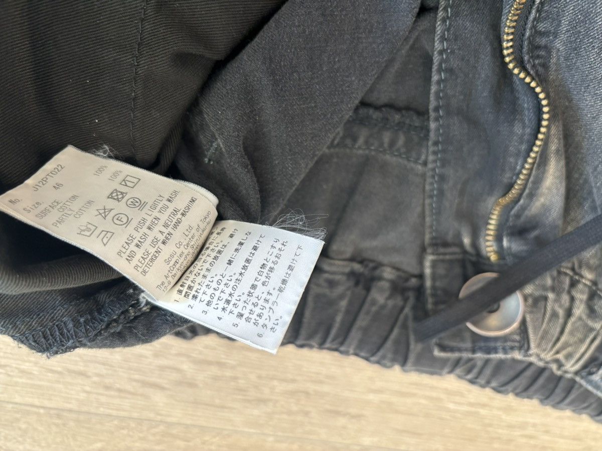 Maison MIHARA YASUHIRO Mihara Yasuhiro Black Light Jeans Size US 30 / EU 46 - 6 Thumbnail