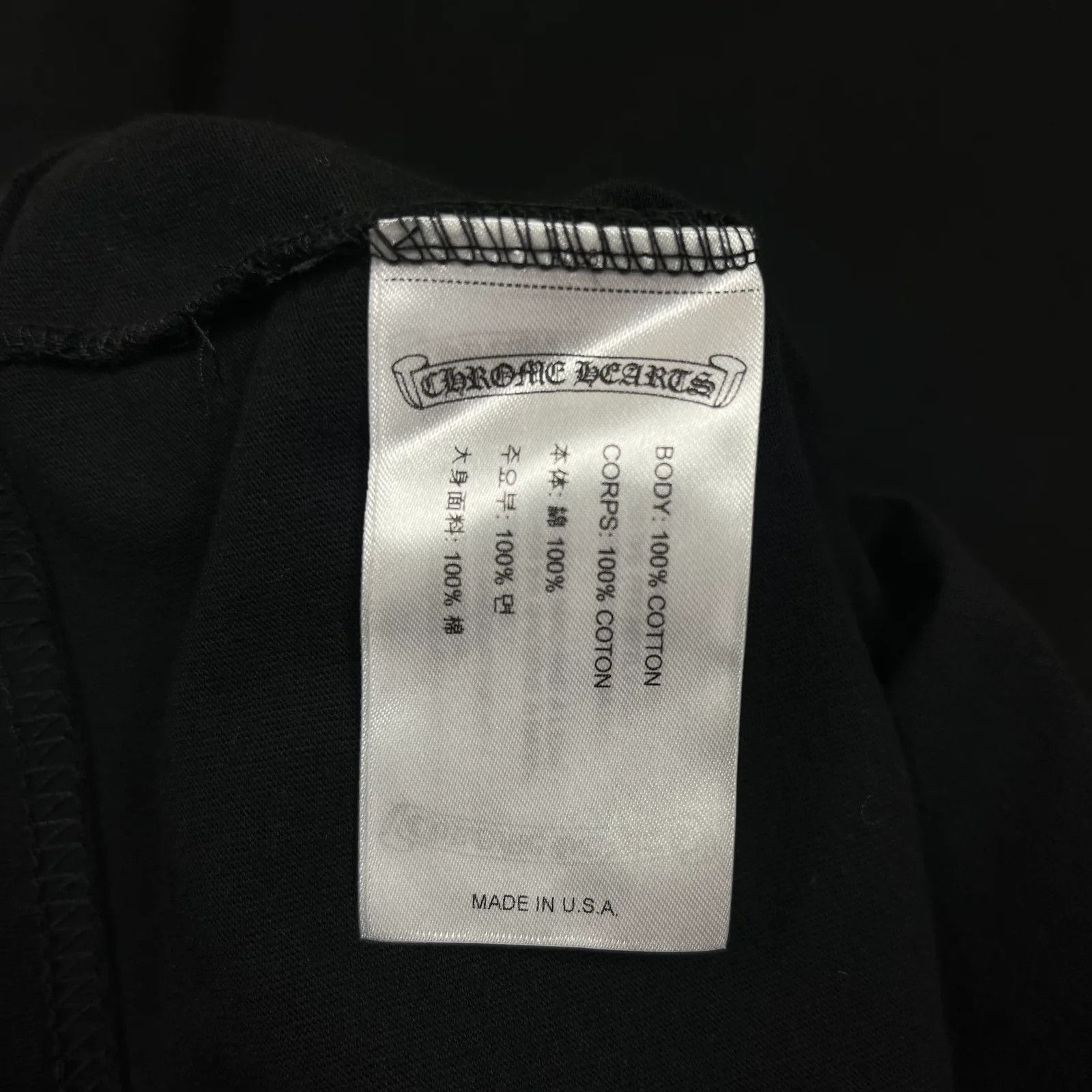 Chrome Hearts Chrome Hearts Black Boost Longsleeve Size US L / EU 52-54 / 3 - 11 Thumbnail