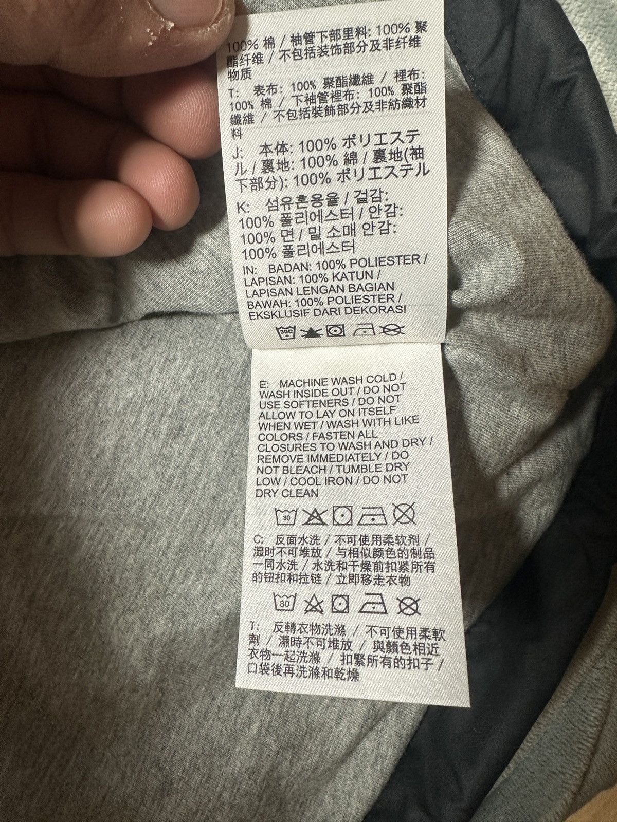 Nike NEW Sz 2XL Nike French Terry Jacket black/white W/ Lightning Size US XL / EU 56 / 4 - 15 Thumbnail