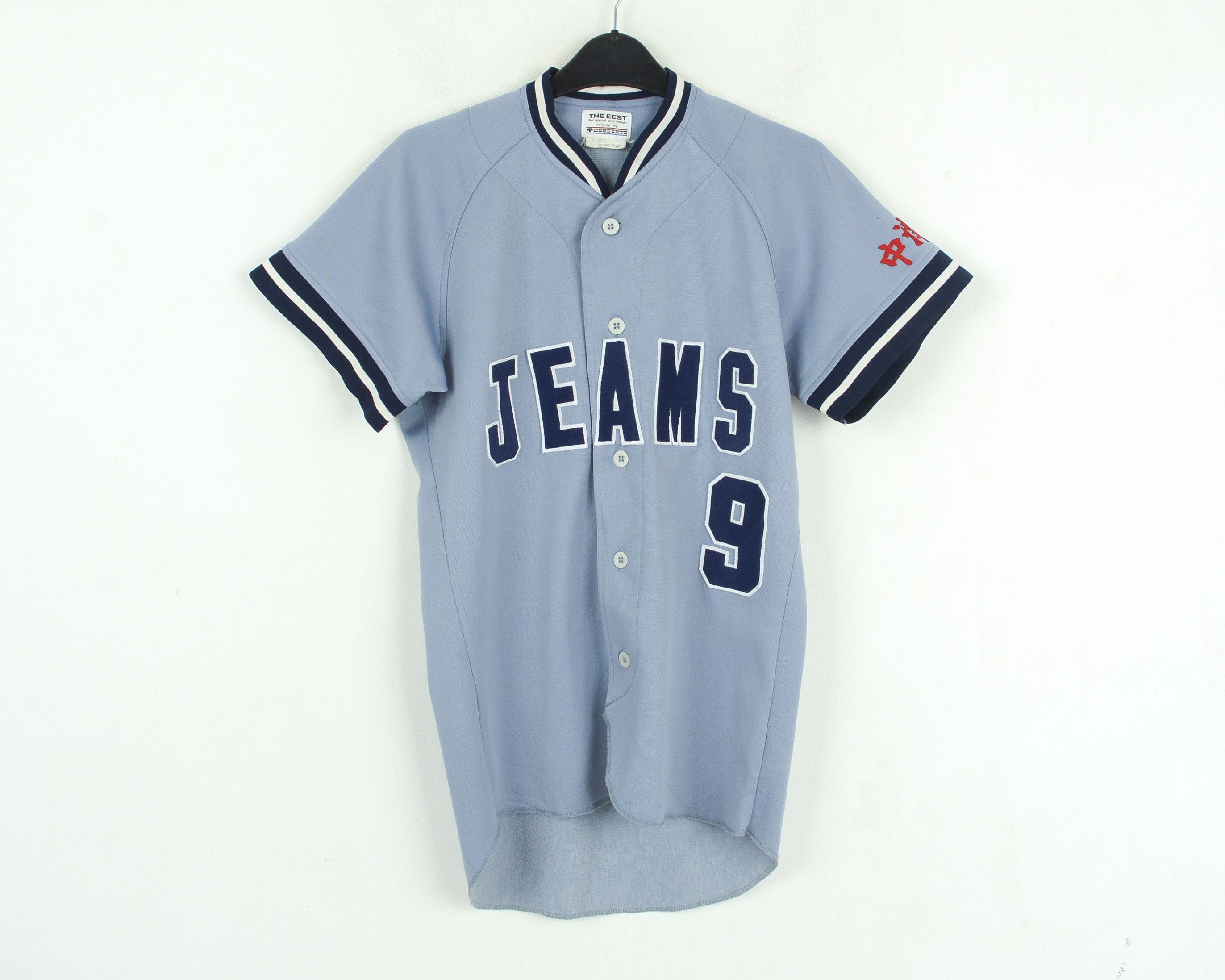JEAMS Japanese Baseball Shirt 1980's Jersey mlb kit top tee