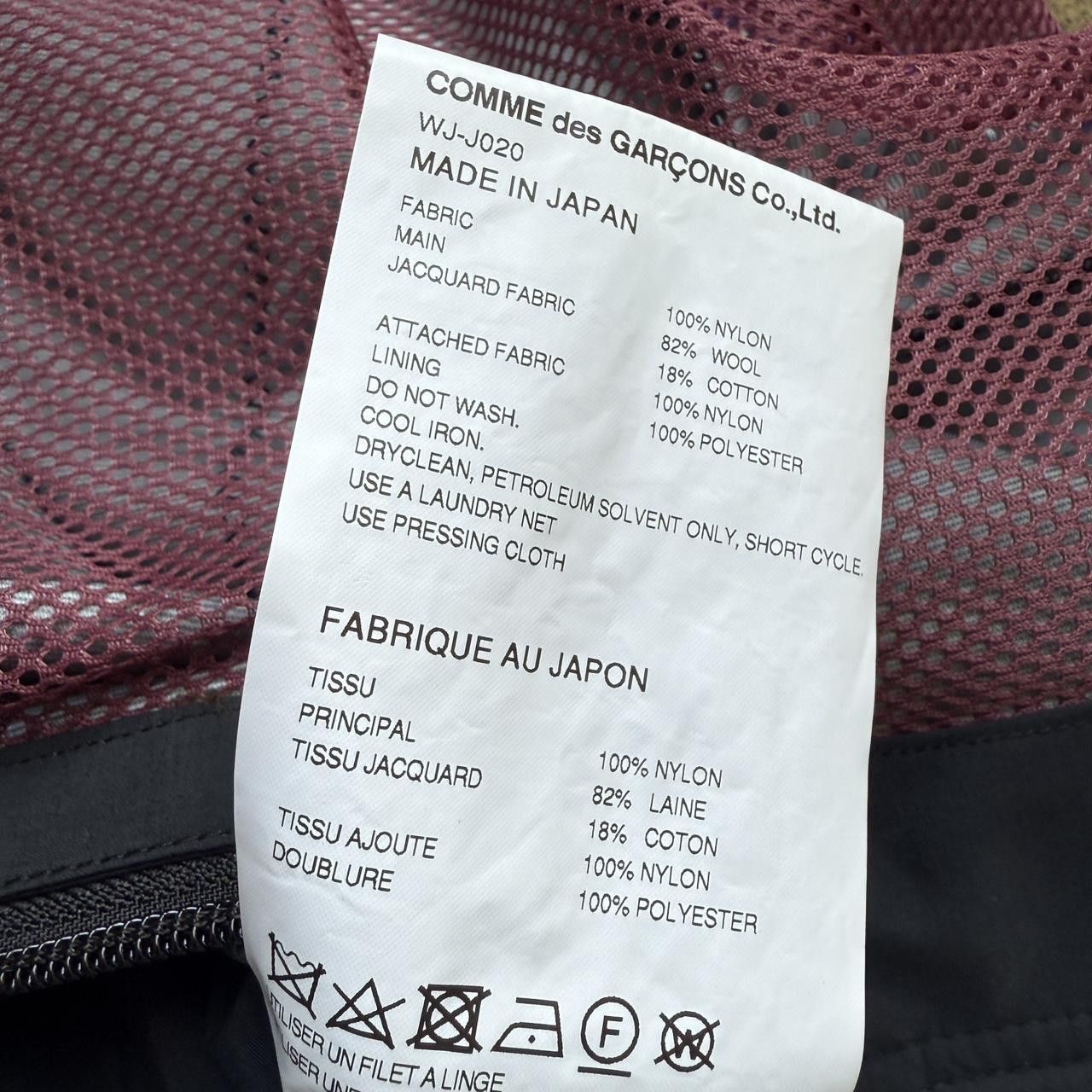 Comme des Garcons Junya Watanabe Comme Des Garcons Pendleton Jacket Parka Size US M / EU 48-50 / 2 - 10 Thumbnail