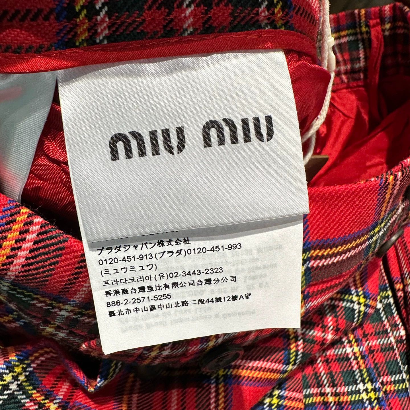 Miu Miu MIU MIU Logo Check Pleated Wool Skirt 40 Size 27" / US 4 / IT 40 - 4 Thumbnail