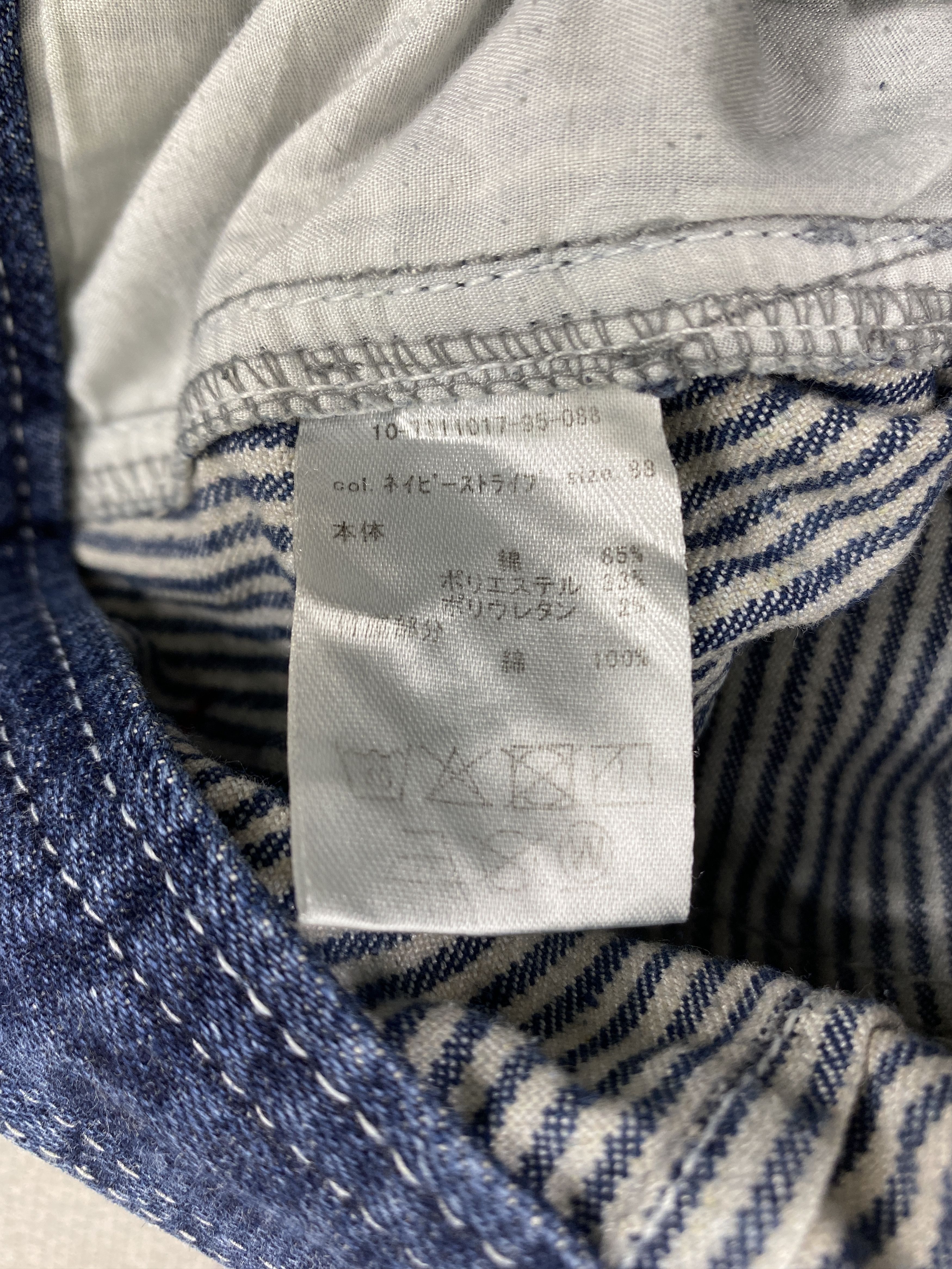 Japanese Brand Distressed Vintage Hickory Pants 34x32 Denim- JN3573 Size US 34 / EU 50 - 11 Thumbnail