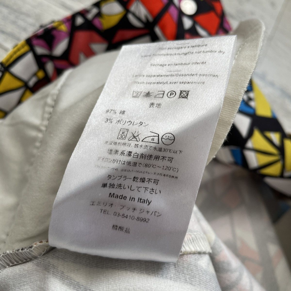 Emilio Pucci Emilio Pucci Mosaico print Skirt Size 27" / US 4 / IT 40 - 18 Thumbnail