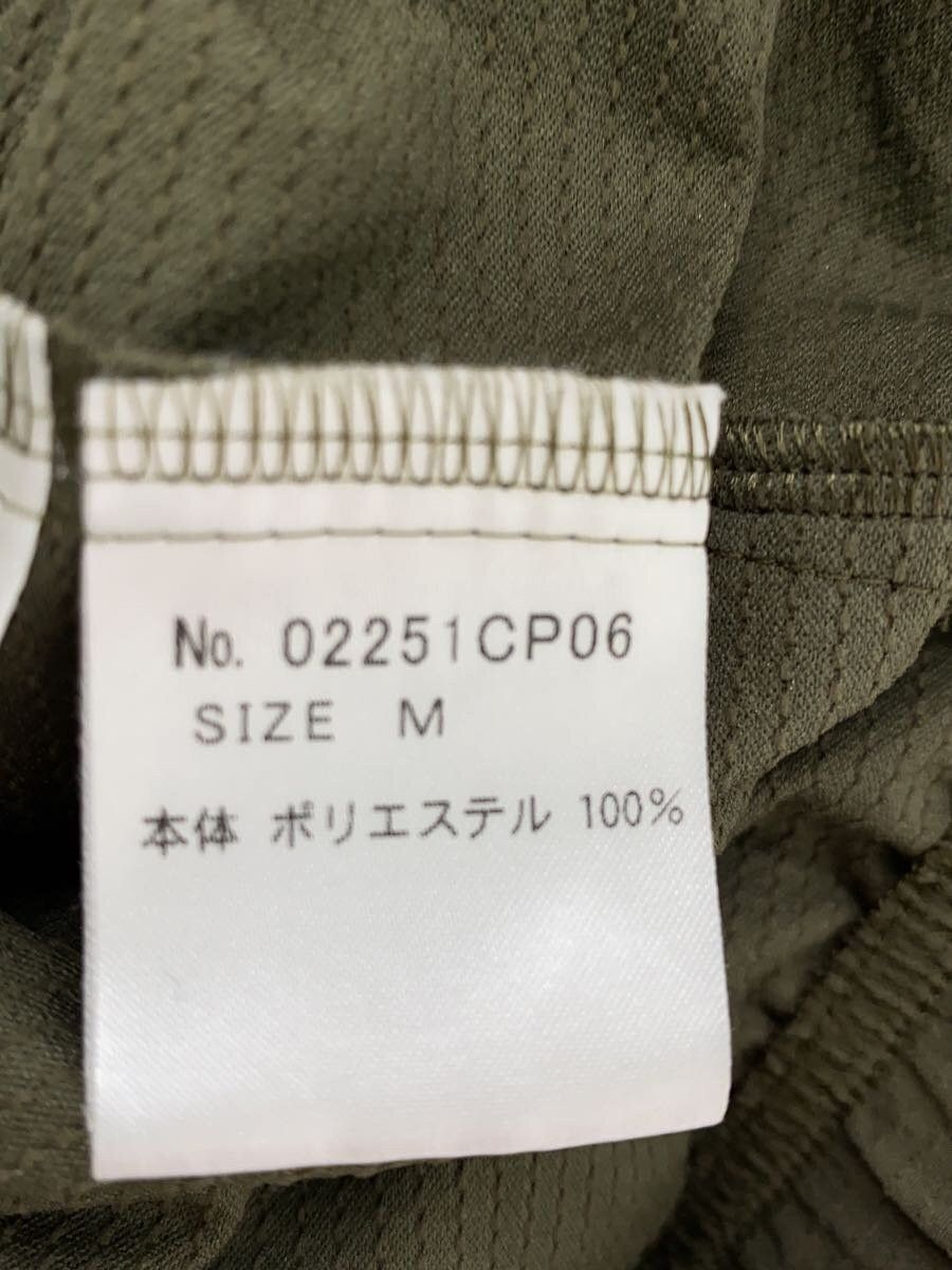 Hysteric Glamour "The Hysteric Times" Girl Logo Shorts Size US 30 / EU 46 - 4 Thumbnail