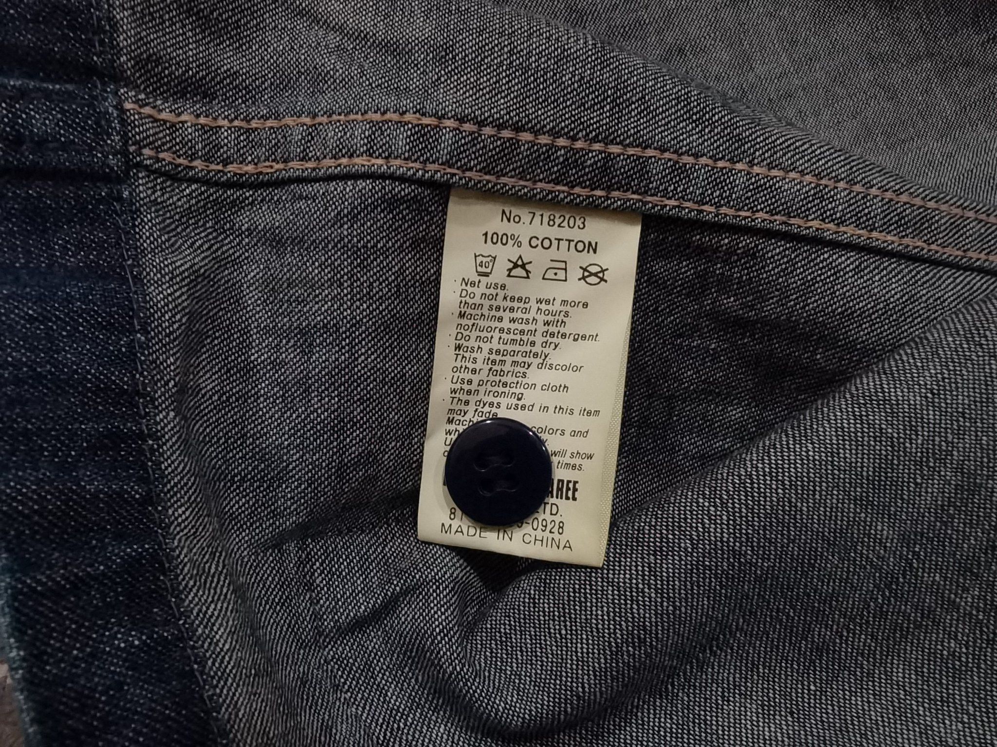Japanese Brand DENIM & DUNGAREES sanforized S 7090 Size US S / EU 44-46 / 1 - 8 Thumbnail