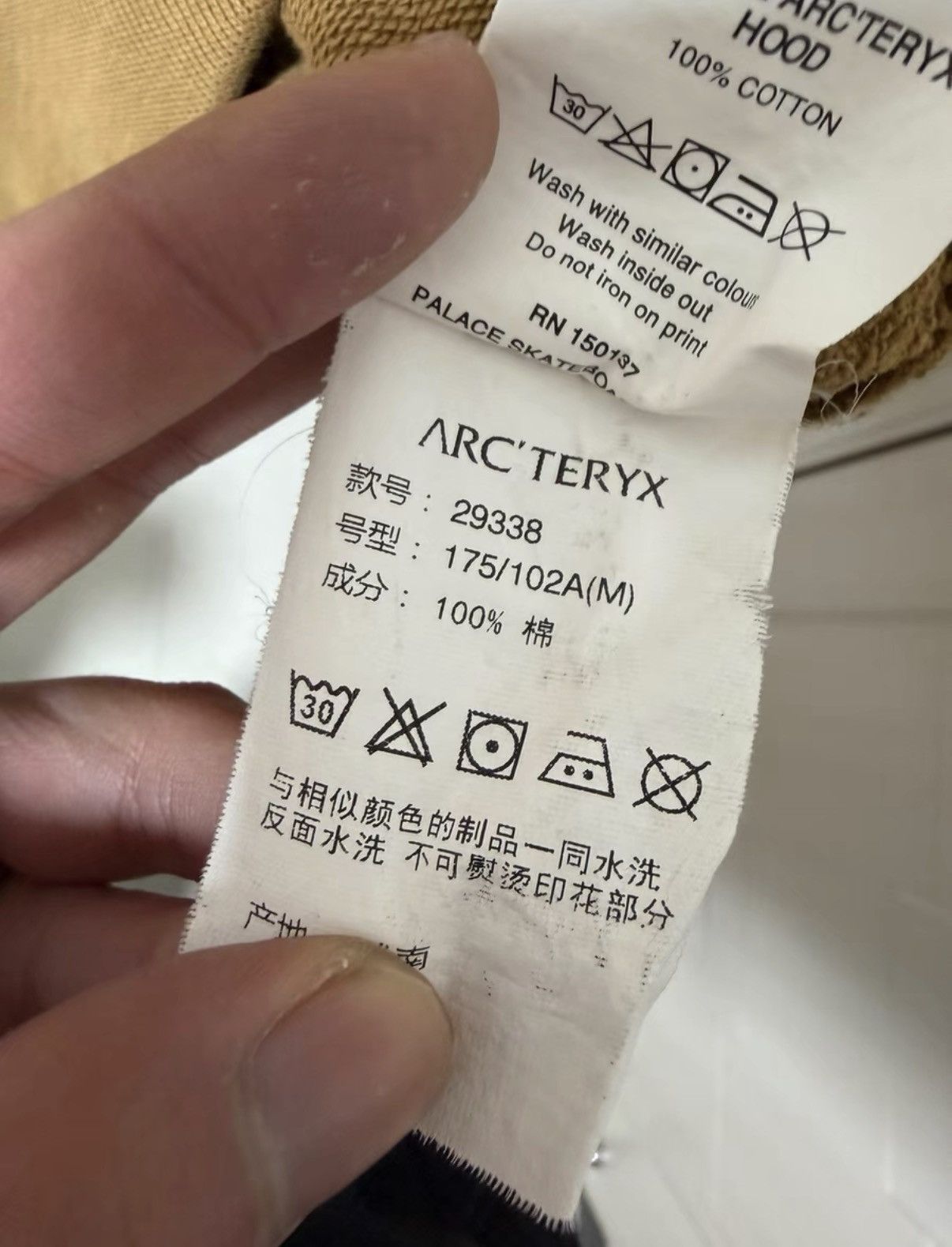 Arc'teryx Arc'teryx x Palace Embroidered Hoodie Size US M / EU 48-50 / 2 - 6 Thumbnail