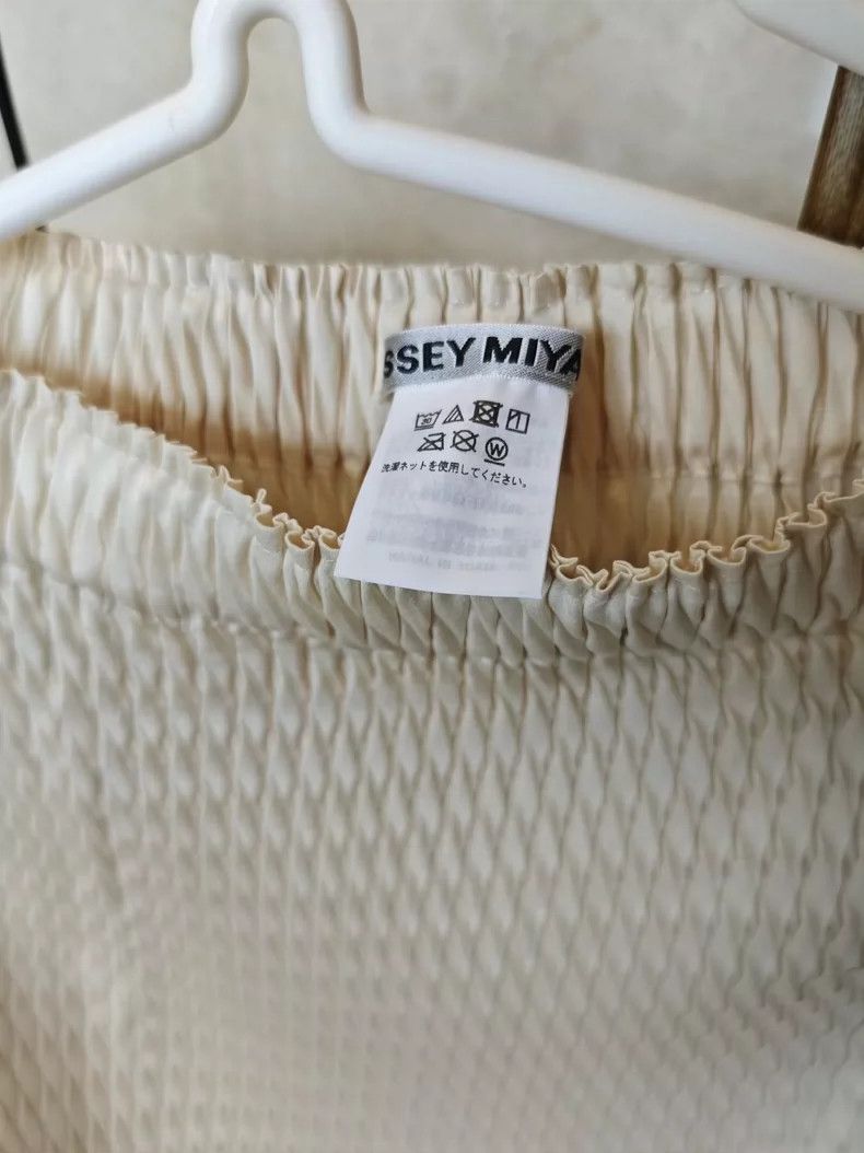 Issey Miyake issey miyake size:2 Fish-scale skirt Size 42" / US 20 - 5 Thumbnail