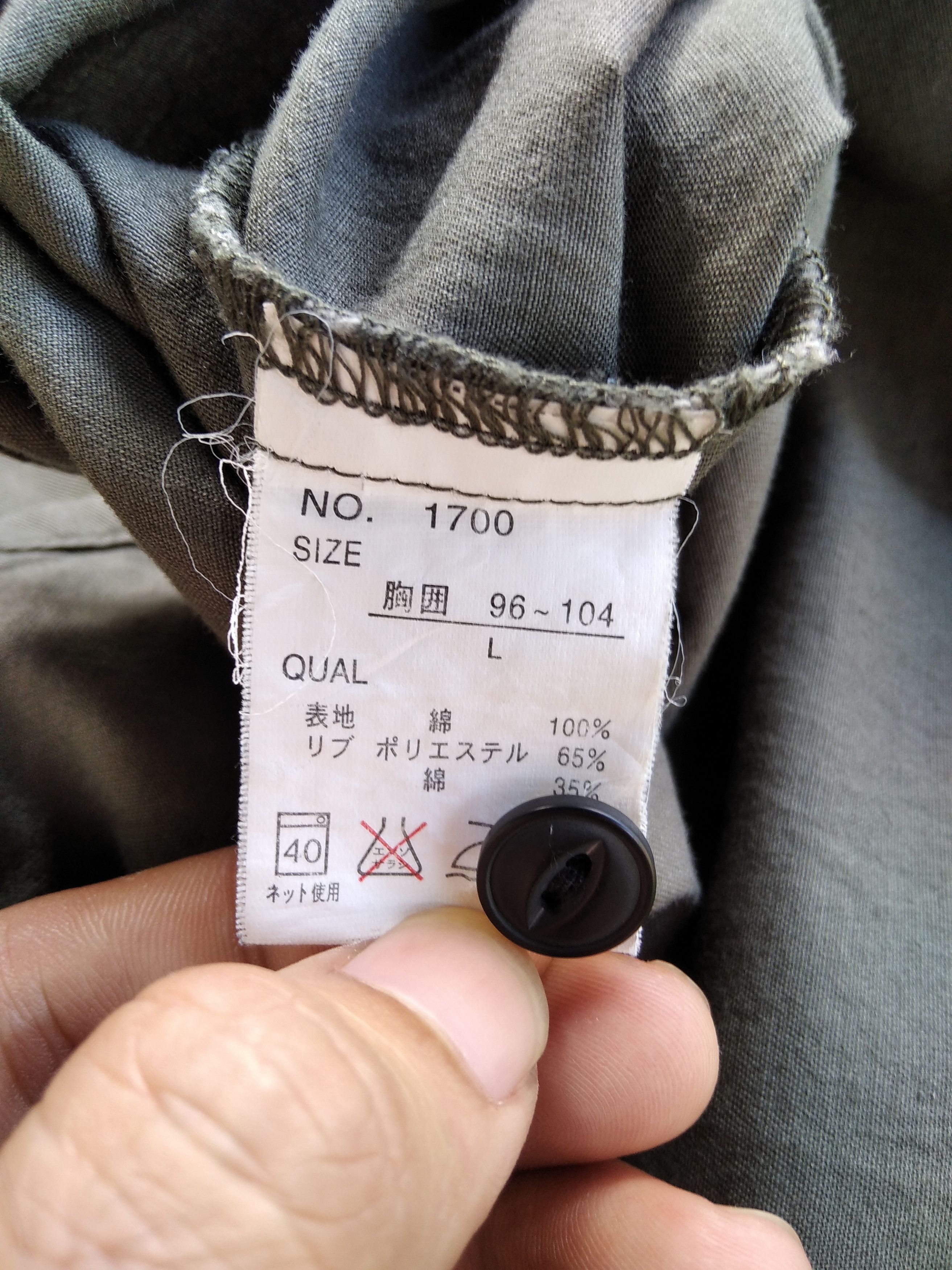 Japanese Brand × Vintage VTG 00s Glove House Work Shirt Short Sleeve Fly Button Size US L / EU 52-54 / 3 - 7 Thumbnail