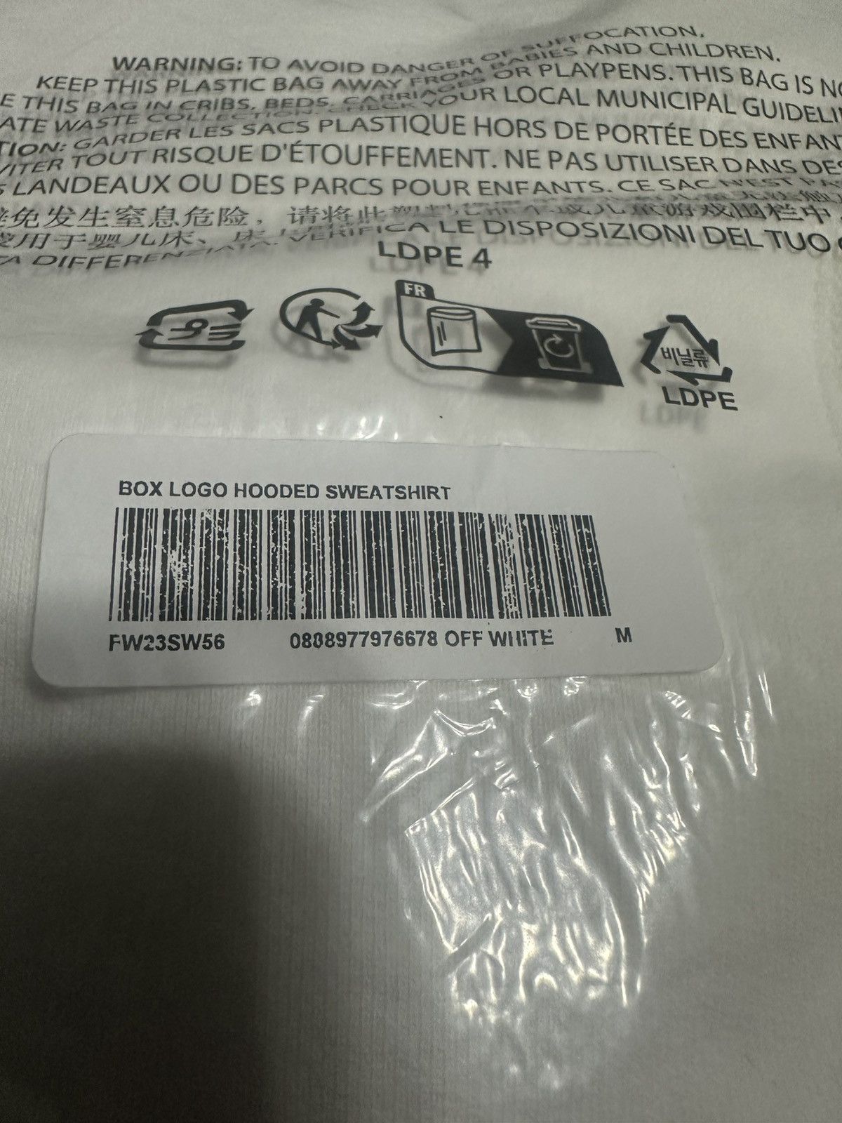 Supreme FW23 Supreme Box logo Hoodie Size US M / EU 48-50 / 2 - 3 Thumbnail