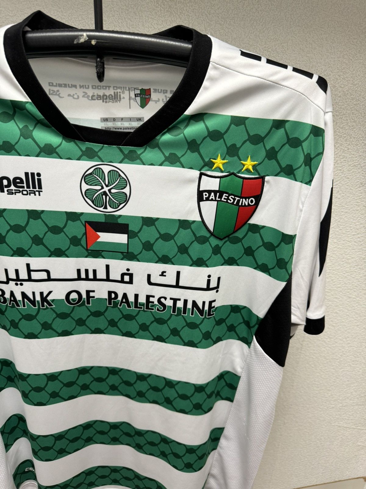 Other Palestino capelli soccer jersey Xl bank of Palestine Size US XL / EU 56 / 4 - 6 Thumbnail