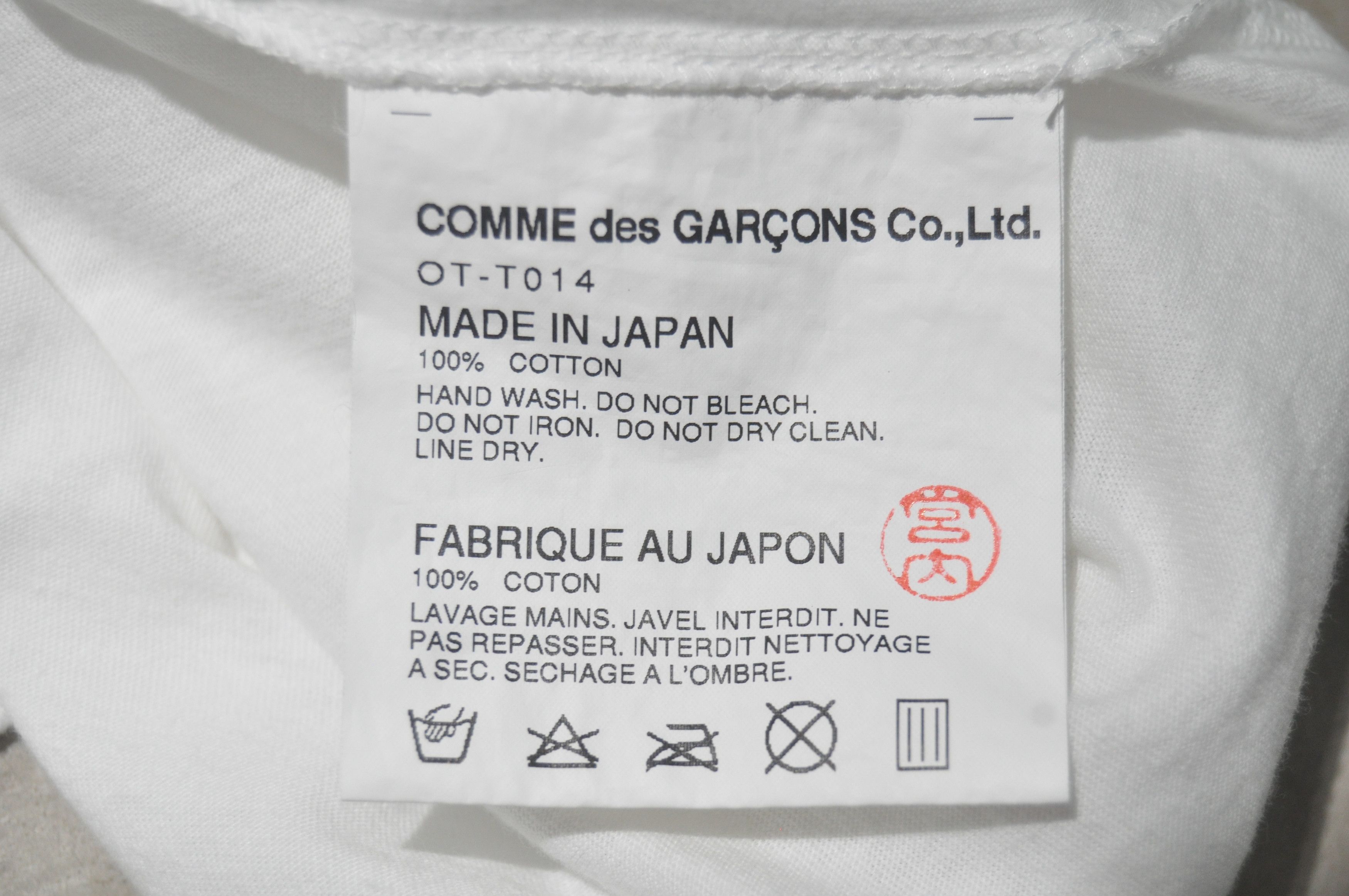 Comme des Garcons CDG - Kaws - 2007 Collab Tee Size US L / EU 52-54 / 3 - 7 Thumbnail