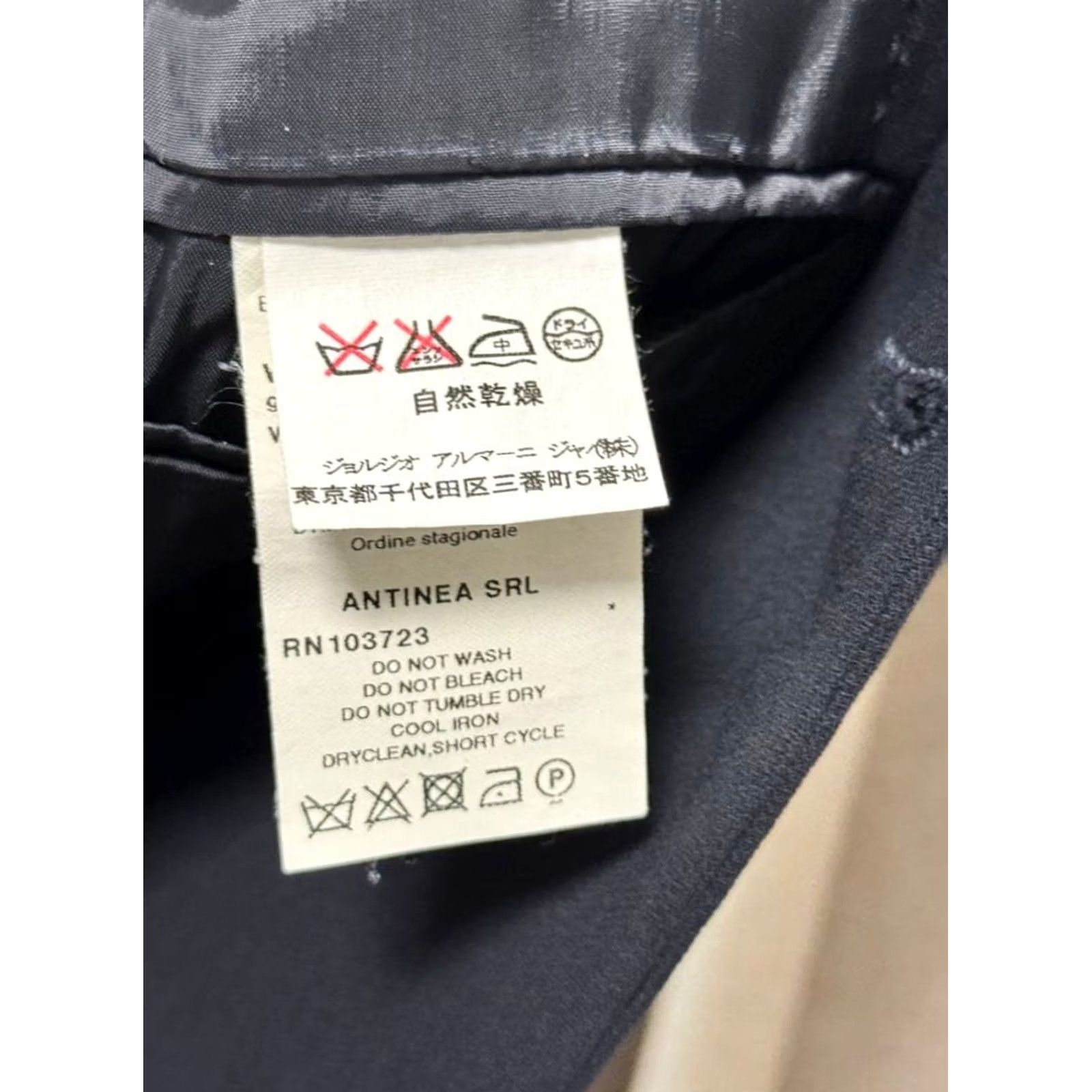 Emporio Armani Emporio Armani Suit Setup Black Size M - Business Suit Size 40R - 4 Thumbnail