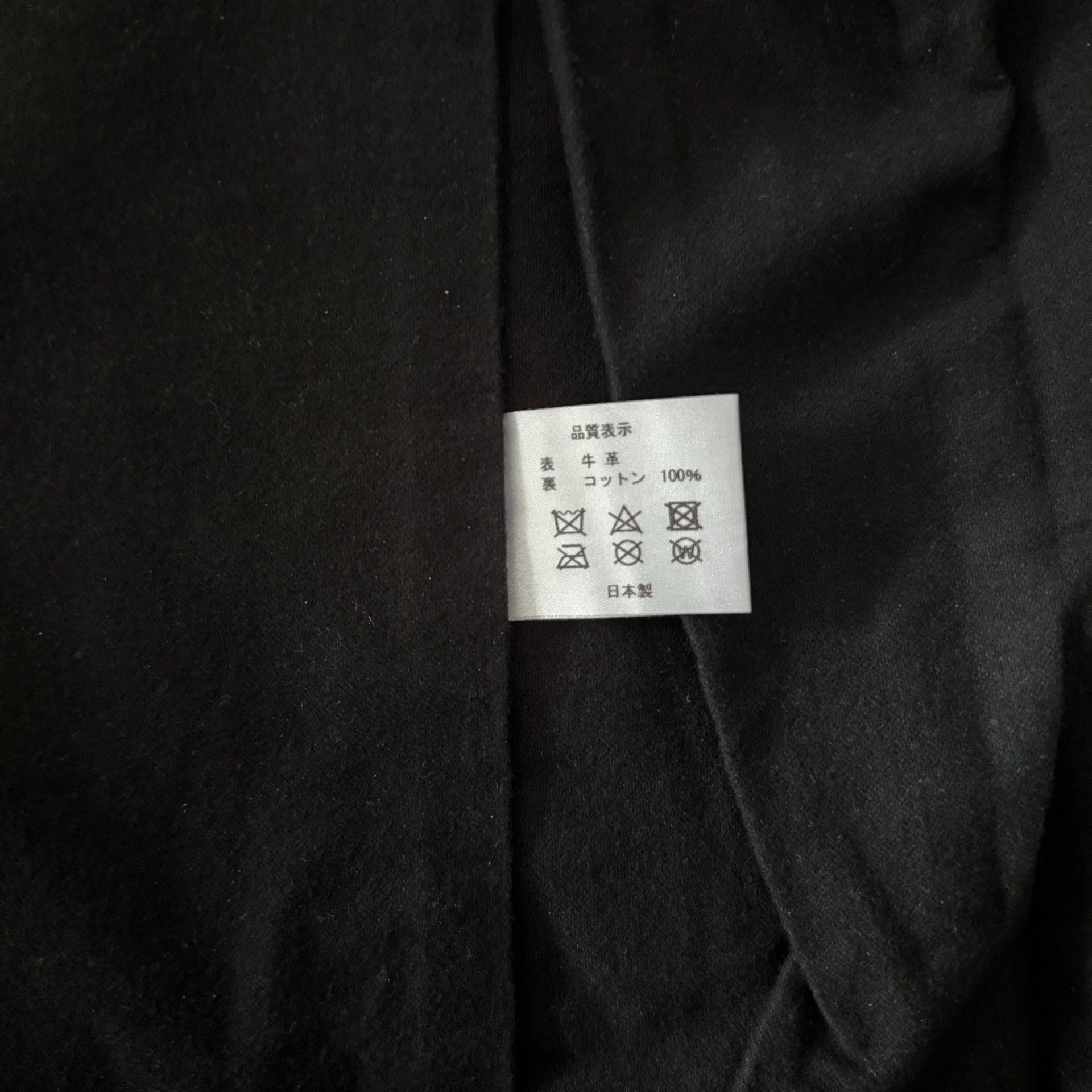 Japanese Brand Tenjin Sj01 Tochigi Cowhide Coach Jacket Size US XXS / EU 40 - 8 Thumbnail