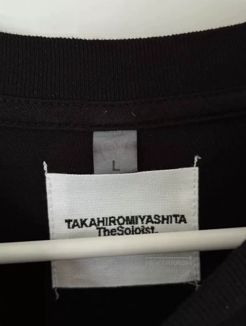 Takahiromiyashita The Soloist. Takahiromiyashita The Soloist. Black short sleeves Skull m Size US L / EU 52-54 / 3 - 6 Thumbnail