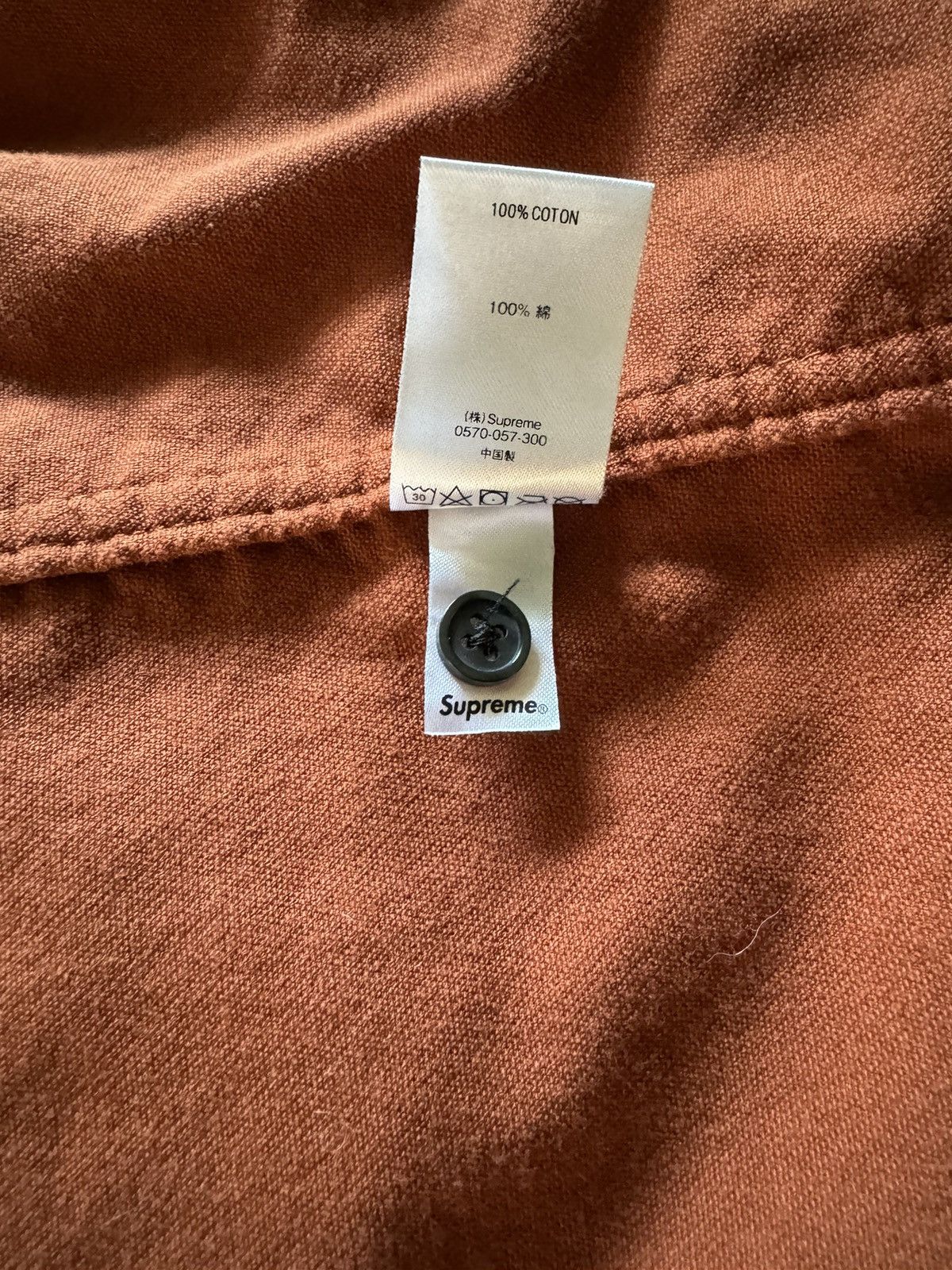 Supreme Supreme jacket. Basically brand new. Wore it twice Size US M / EU 48-50 / 2 - 6 Thumbnail