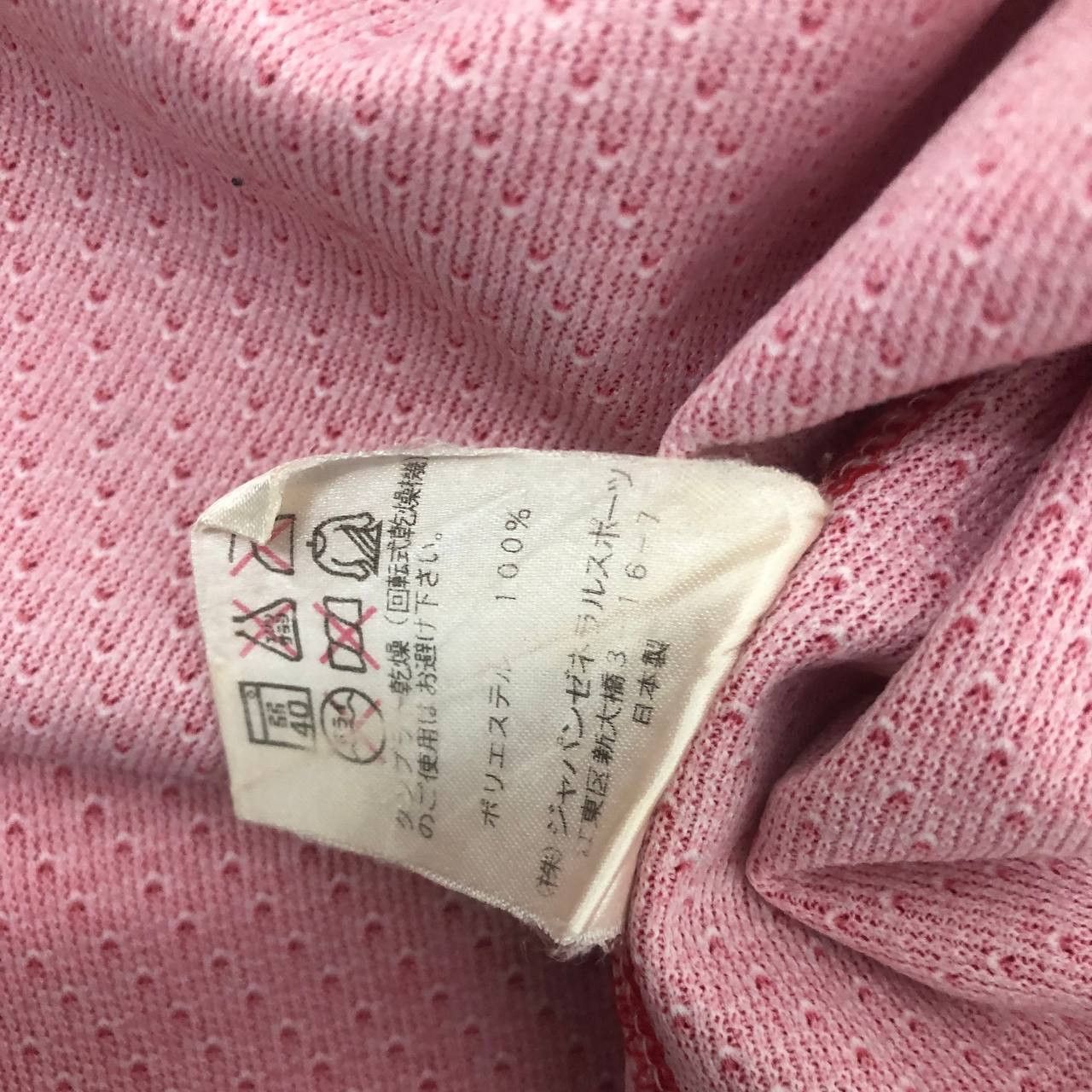Vintage T520 VTG NO.27 HENDERSON OJI EASTON JERSEYS Size US L / EU 52-54 / 3 - 14 Thumbnail