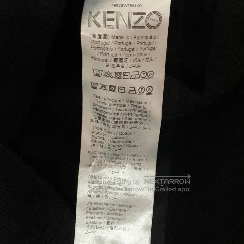 Kenzo Kenzo Women's Black Tiger Hoodie XS. Size US XS / EU 42 / 0 - 4 Thumbnail