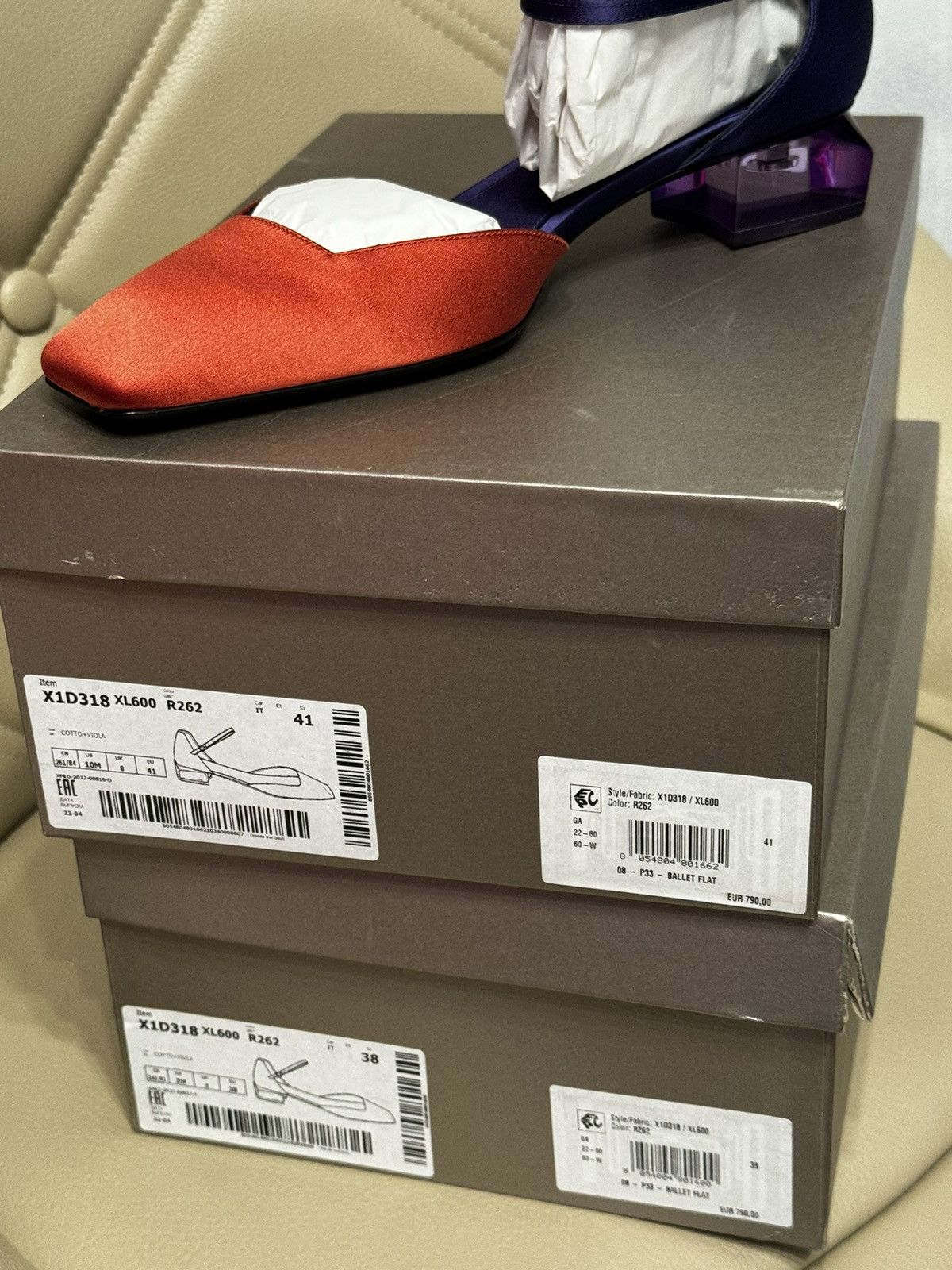 Giorgio Armani Ballet Flat Giorgio Armani Size US 10.5 / IT 40.5 - 8 Thumbnail