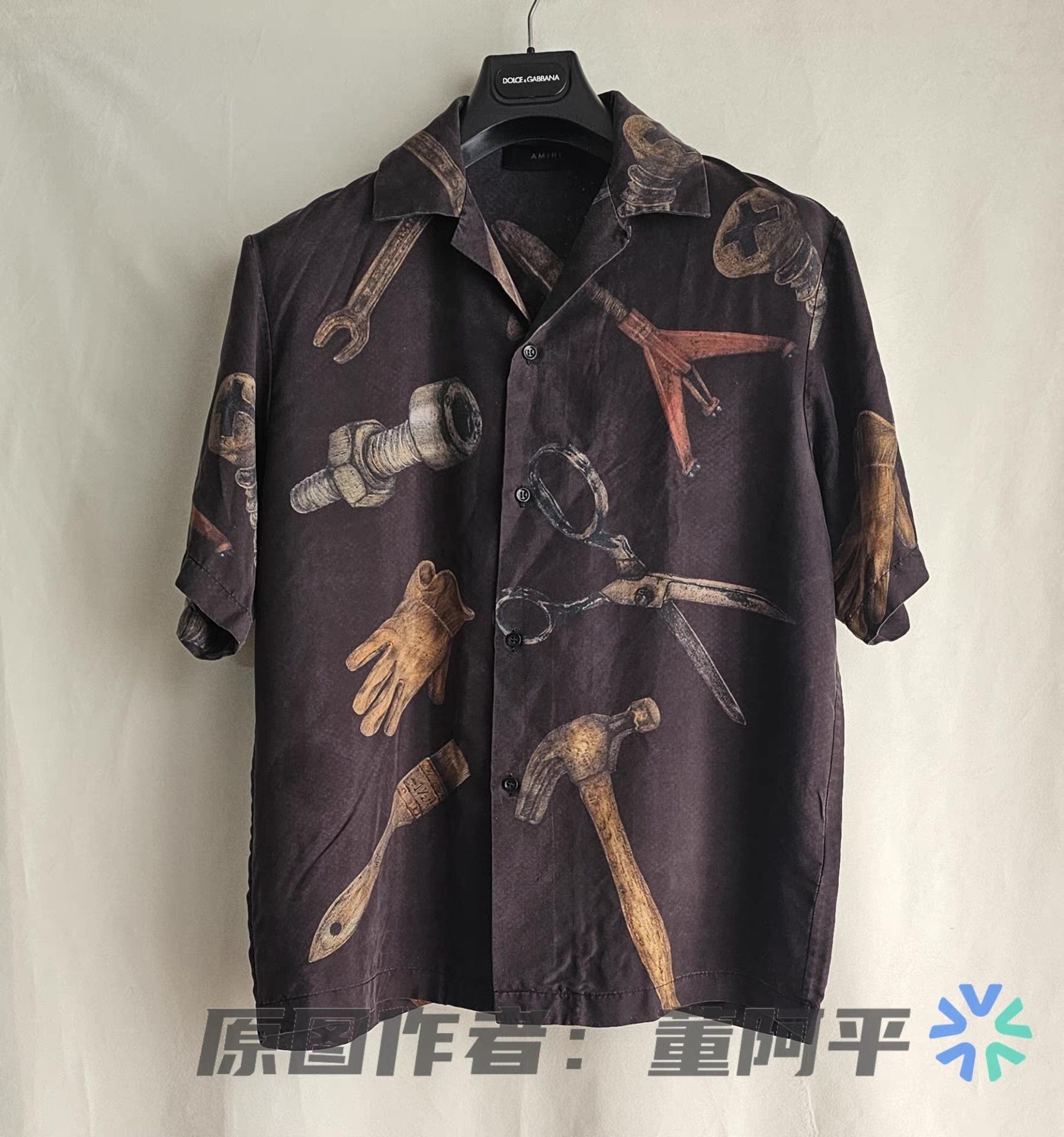 Amiri Brown Tool Print Short Sleeve Button-Up Shirt Size US L / EU 52-54 / 3 - 1 Thumbnail