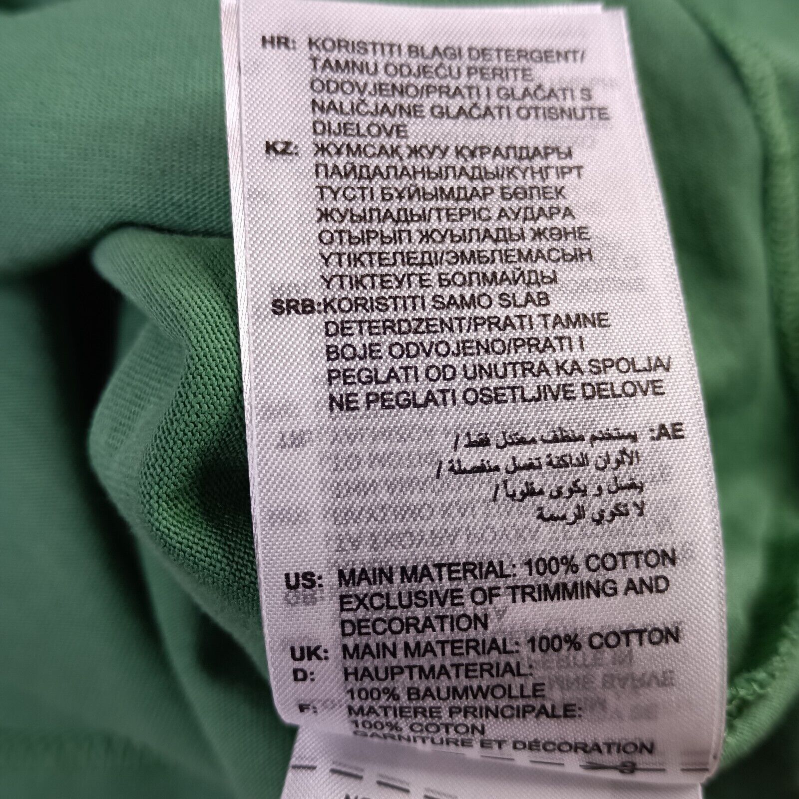 Adidas Adidas Originals Essentials Tank Top Men’s S Green Athletic Size US S / EU 44-46 / 1 - 6 Thumbnail