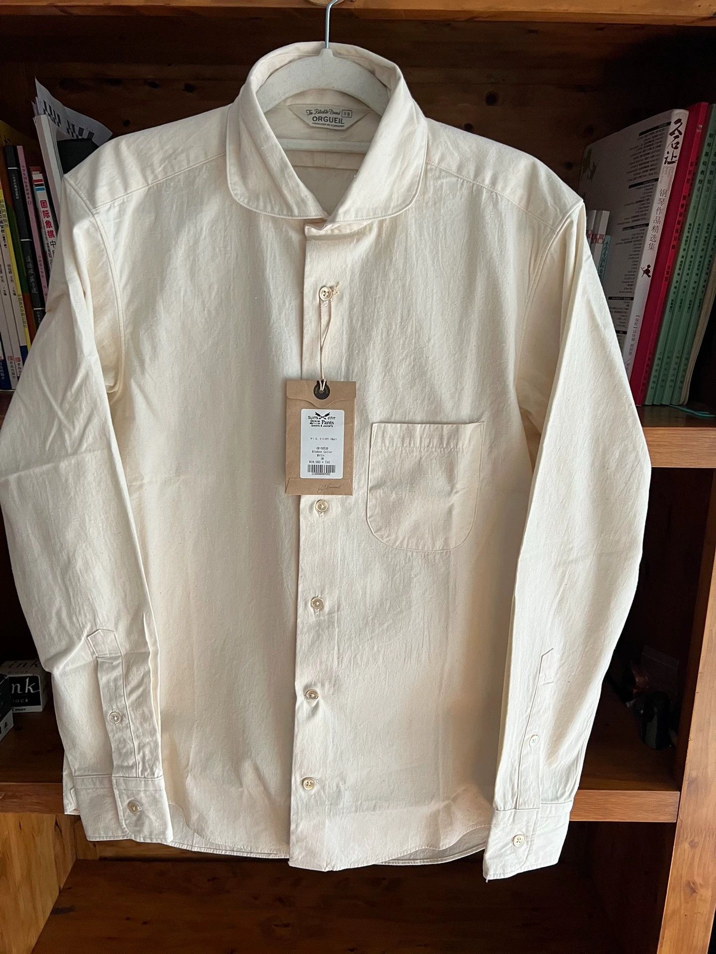 Orgueil ORGUEIL Vintage NEP Woven Cream 38 Windsor Collar Shirt Size US XXS / EU 40 - 4 Thumbnail