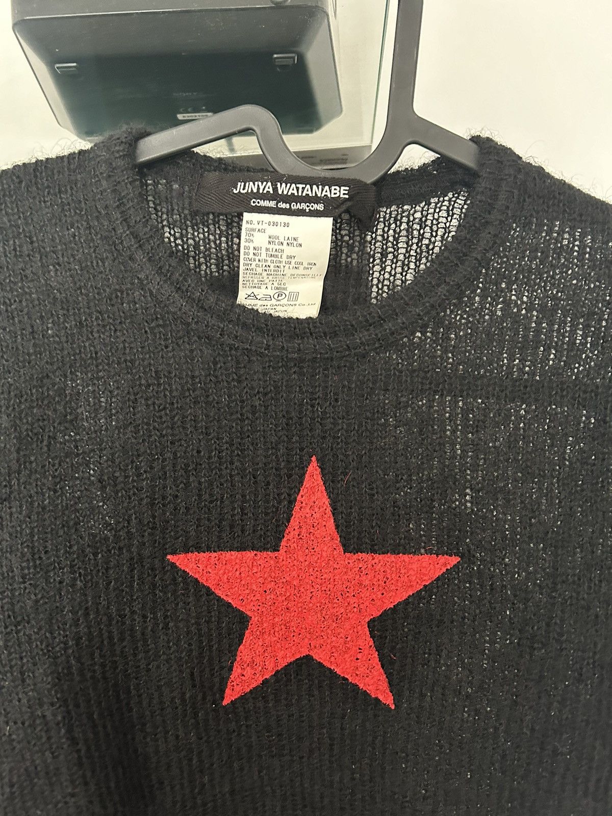 Comme des Garcons AW1998 Junya Watanabe Star Knit Sweater Size US XS / EU 42 / 0 - 3 Thumbnail