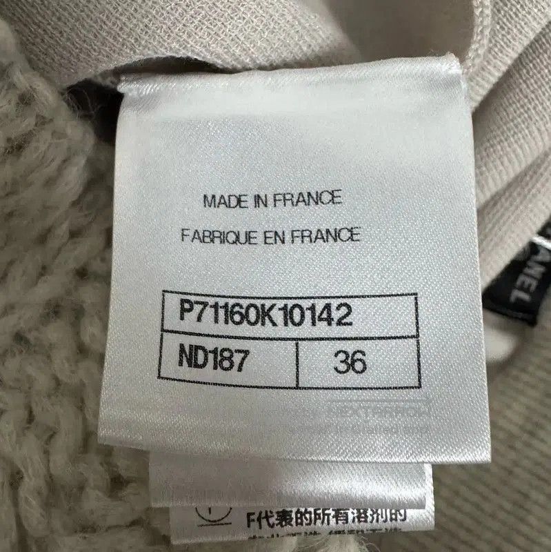 Chanel Chanel Gray Alpaca Wool Skirt for Women . Size 23" - 5 Thumbnail