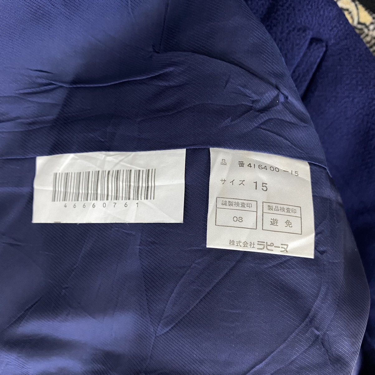Givenchy Vintage 80s GIVENCHY GLAMOUR French Designer Blue Coat Size US M / EU 48-50 / 2 - 6 Thumbnail