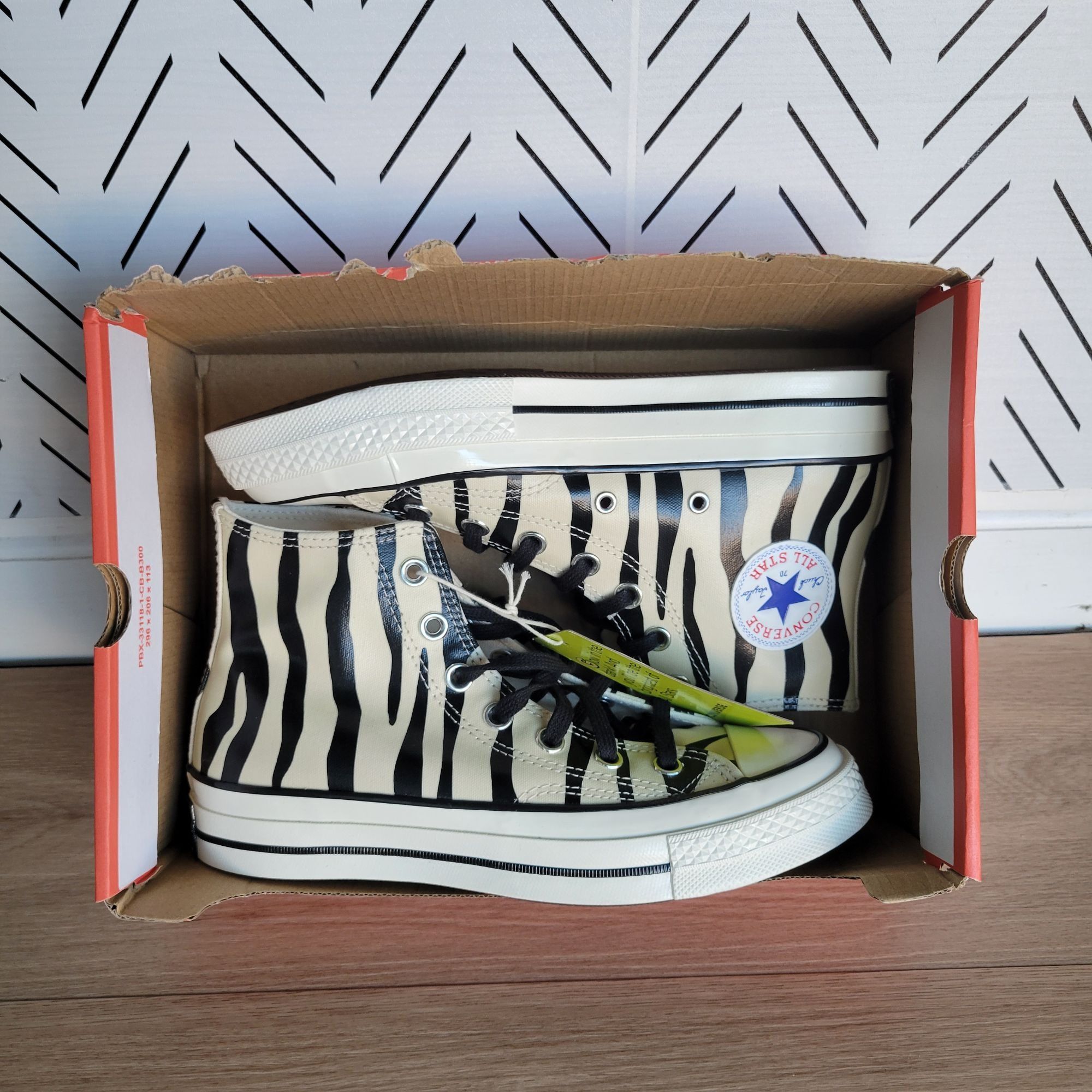 Converse ⭐Converse Chuck 70 Hi Sz 7 Men's Shoes Zebra Print Canvas Gl Size US 7 / EU 40 - 7 Thumbnail