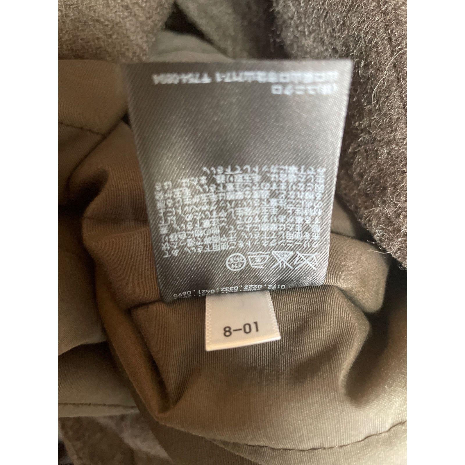 Lemaire × Uniqlo 2015 Dark Olive Green Cashmere Blend Wool Hooded Coat Size S Size US S / EU 44-46 / 1 - 5 Thumbnail