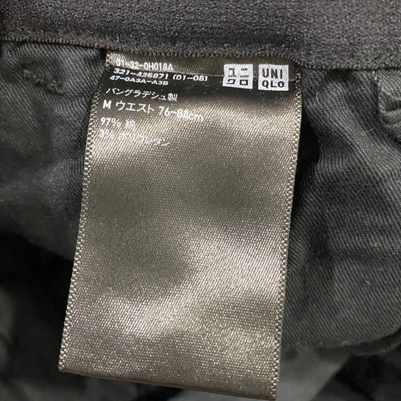 Uniqlo Uniqlo cargo pants Size US 35 - 3 Thumbnail