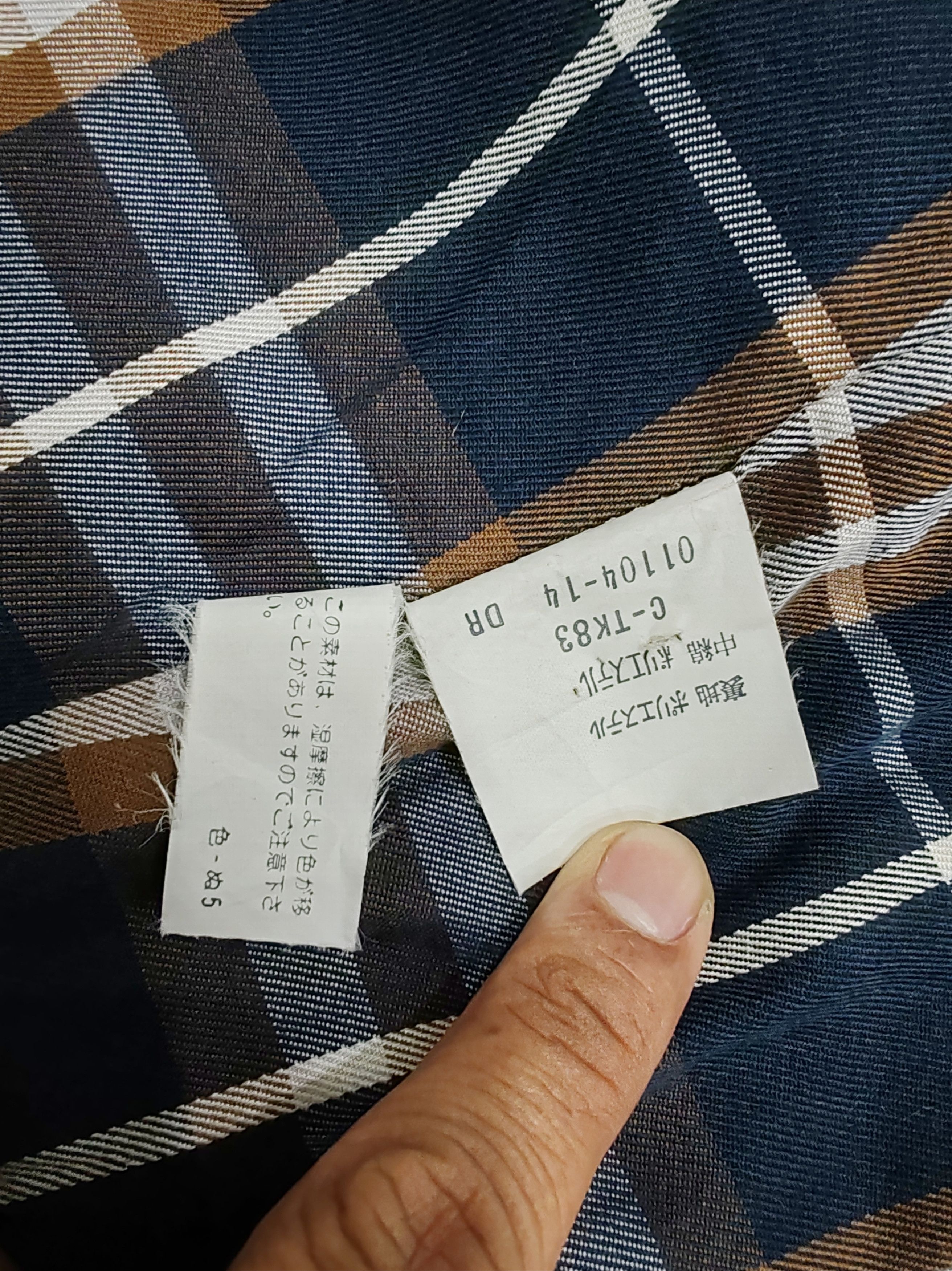 Burberry BURBERRYS NOVA CHECK INNER LINING TRENCH COAT MIRROR COLOUR Size 42S - 5 Thumbnail