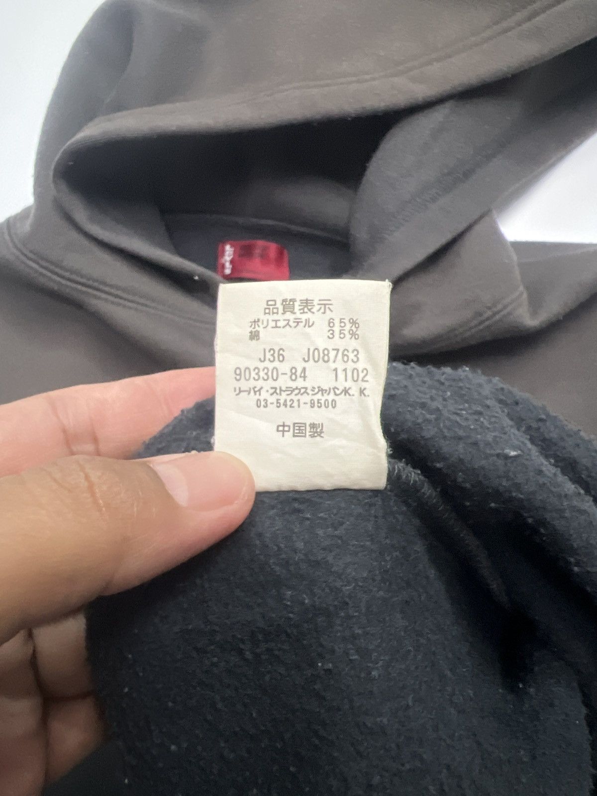 Levi's Levis Strauss&co Hoodie Size US M / EU 48-50 / 2 - 6 Thumbnail