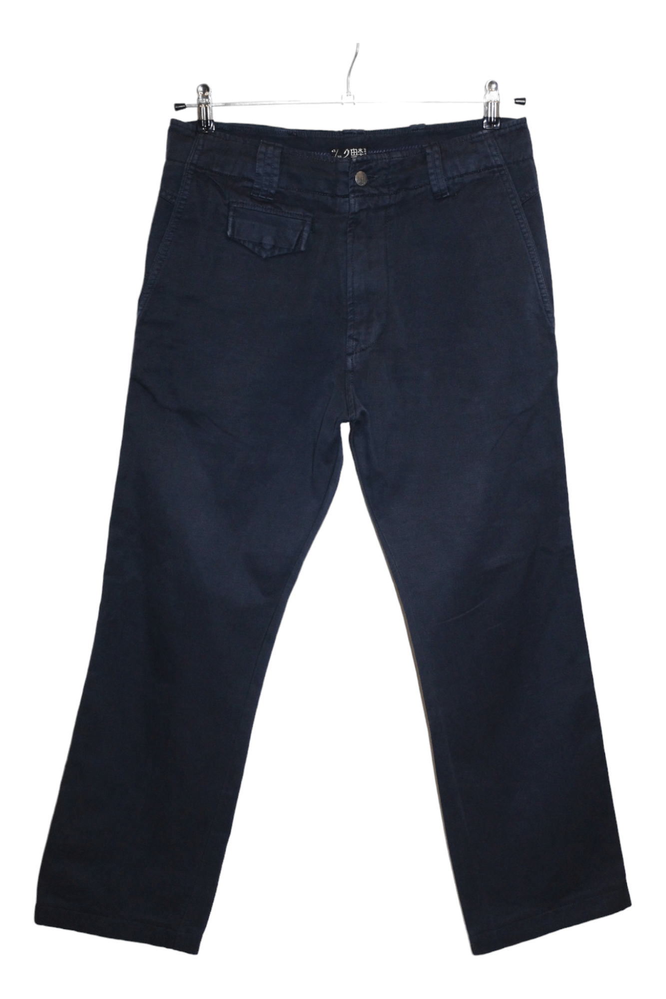 Japanese Brand 💥Diesel x Rising Sun Cotton-Linen Work Pants.Numbered 63/78 Size US 30 / EU 46 - 1 Thumbnail