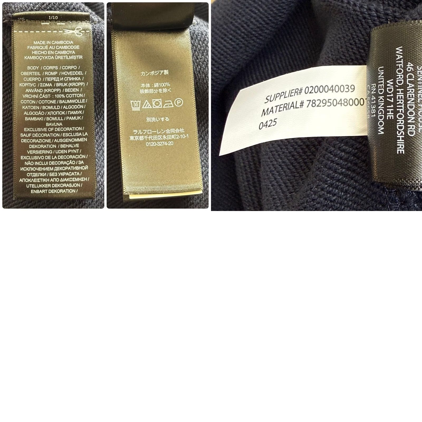 Ralph Lauren RRL RALPH LAUREN SWEATSHIRT SIZE 2XL NAVY GARMENT-DYED FRENCH TERRY USED MEN Size US XXL / EU 58 / 5 - 8 Thumbnail