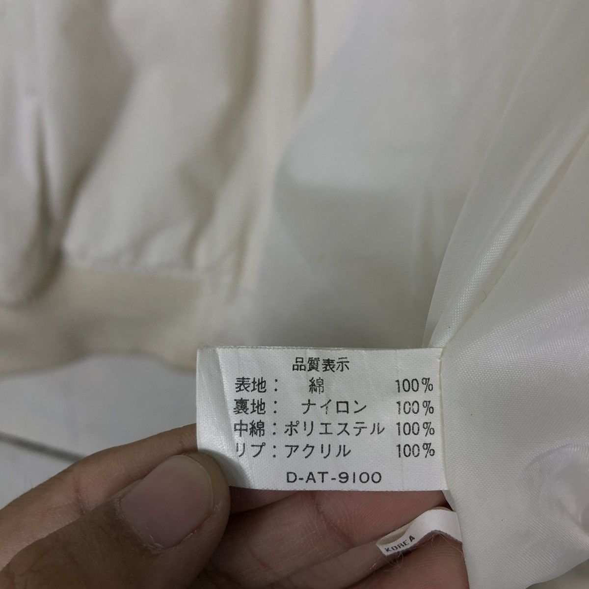 Japanese Brand 🔥VINTAGE BOMBER JACKET BIKER NORTH BOUND EXPRESS Size US M / EU 48-50 / 2 - 21 Thumbnail