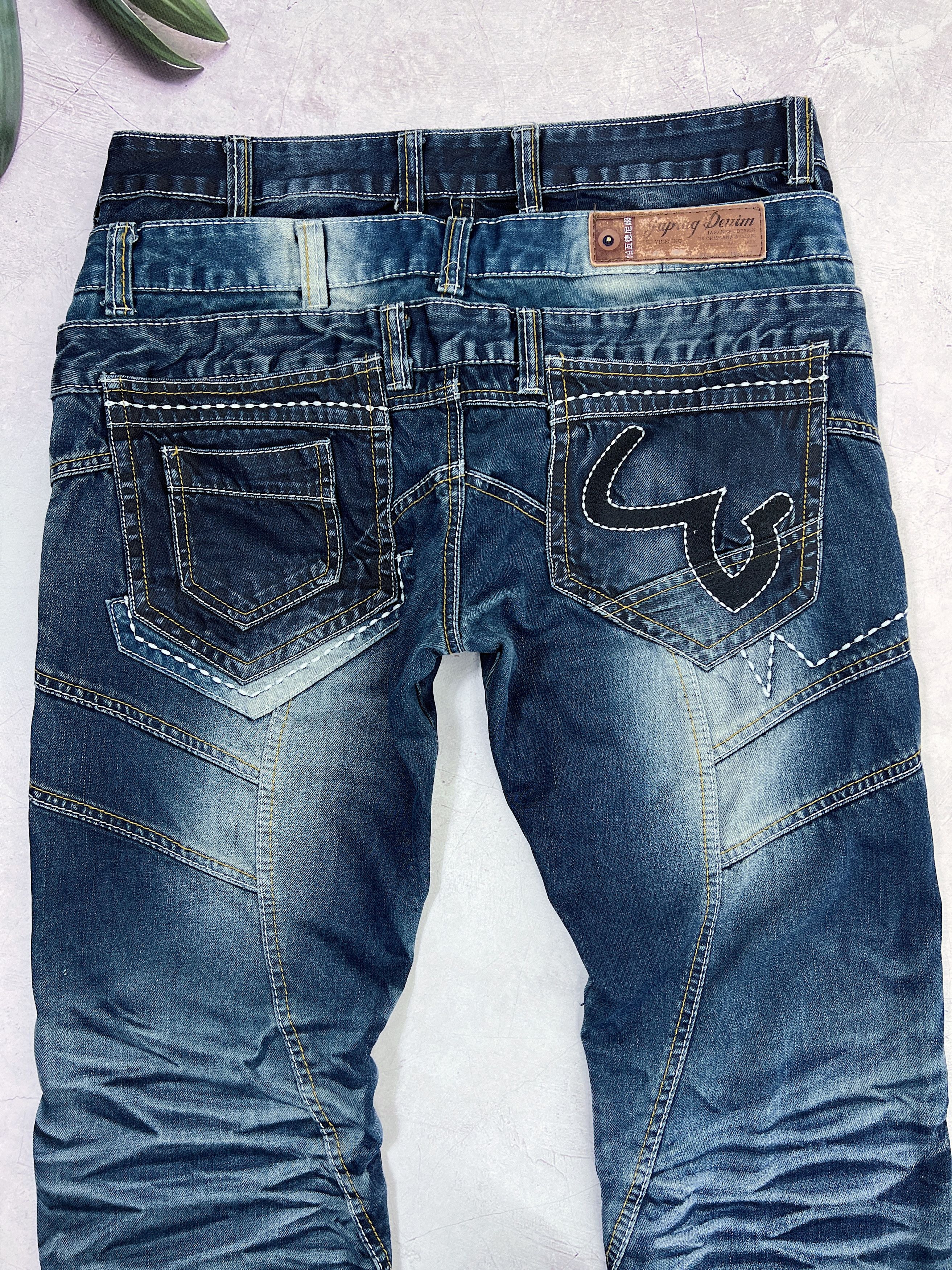 Japanese Brand Japrag Denim By Okishana Samoko Japanese Jeans Pants Size US 36 / EU 52 - 13 Thumbnail