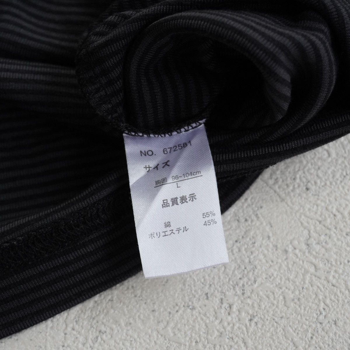 Japanese Notabene Stripe Longsleeve ifsixwasnine LGB style