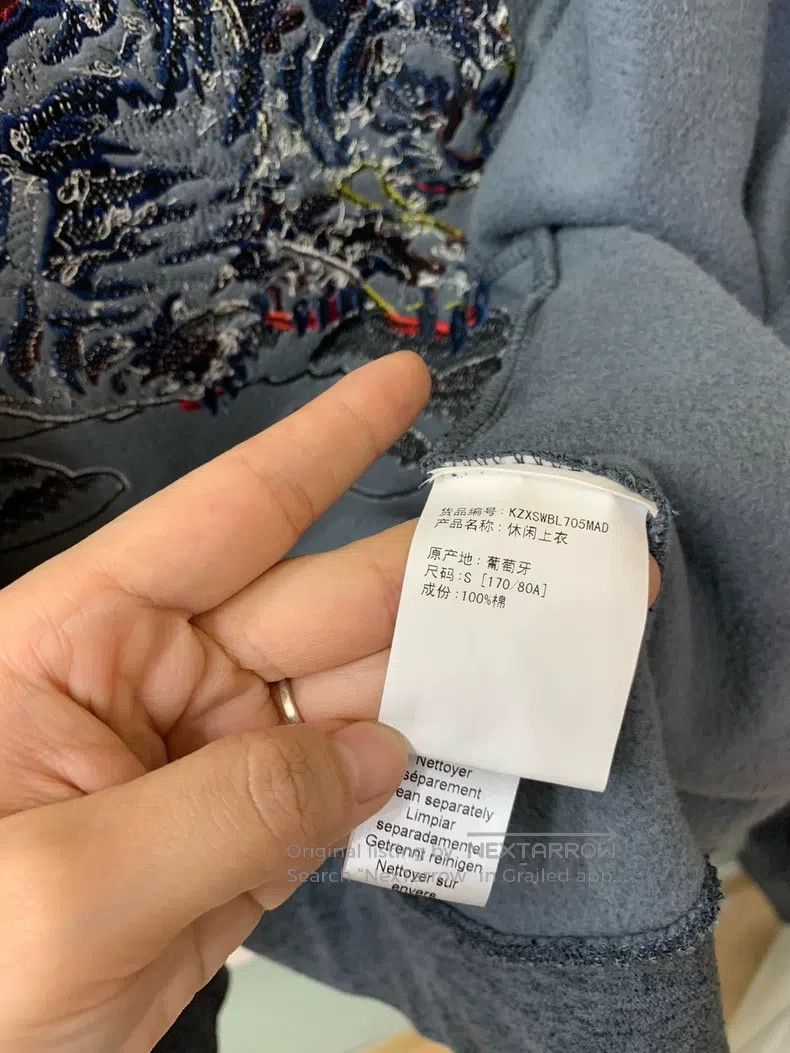 Kenzo Kenzo Jacket Coat Size US S / EU 44-46 / 1 - 4 Thumbnail