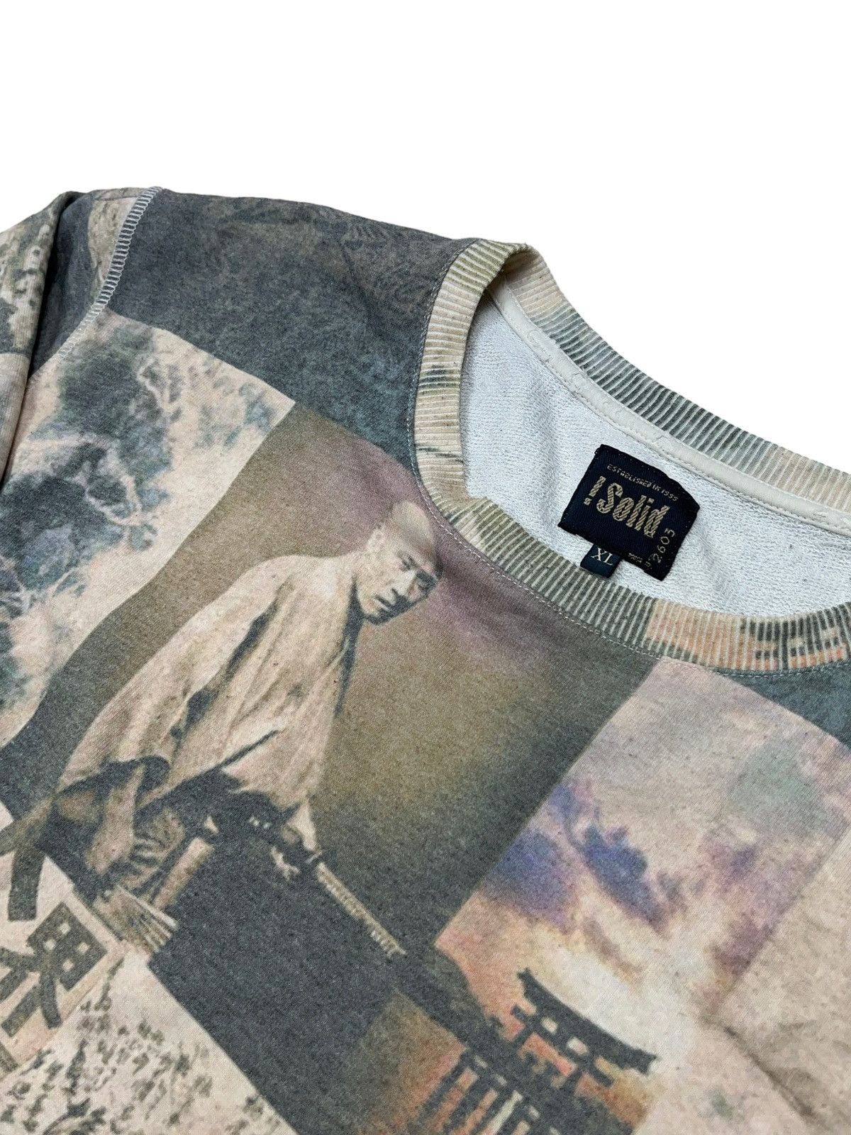 Japanese Brand Vintage !Solid Japanese Style Sweatshirt All Over Print Size US XL / EU 56 / 4 - 4 Thumbnail