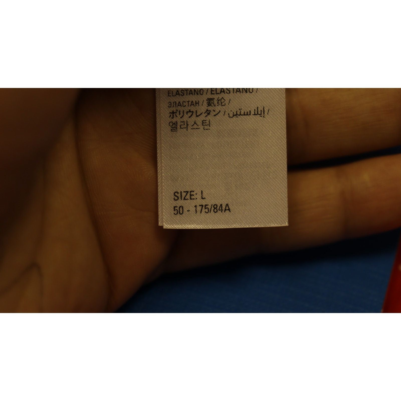 Adidas × Balenciaga o1rshd1 Swim Short in Red / White Size US 34 / EU 50 - 13 Thumbnail