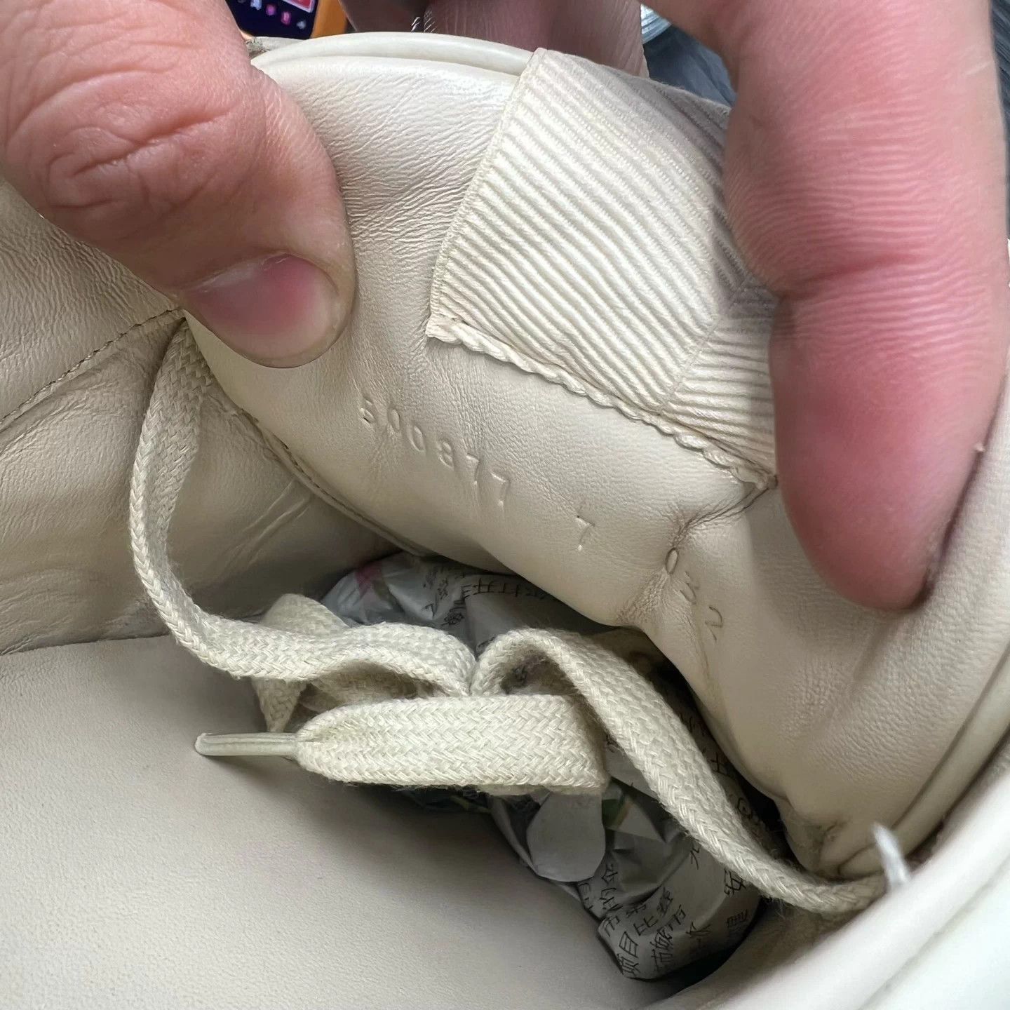 Gucci Gucci Rhyton Sneakers US7 EU41 99 new worn once Size US 8 / EU 41 - 8 Thumbnail