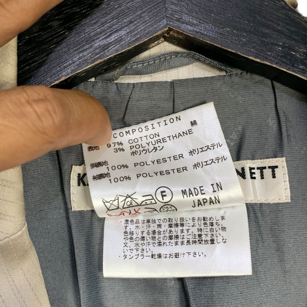 Katharine Hamnett London Vintage Katharine Hamnett London Coat Blazer Designer Size US S / EU 44-46 / 1 - 11 Thumbnail