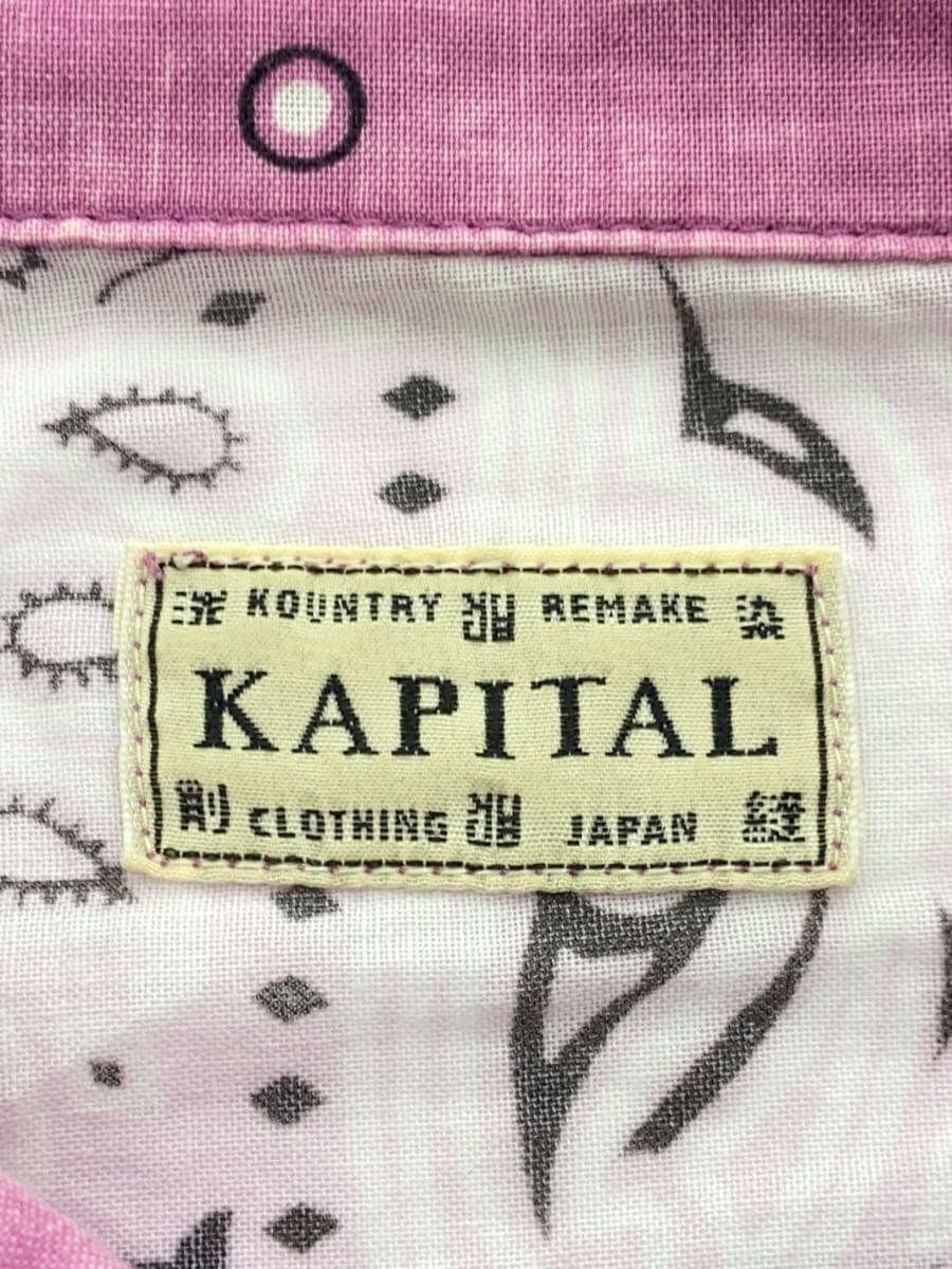 Kapital Reconstructed Bandana Button Shirt Size US XL / EU 56 / 4 - 4 Thumbnail