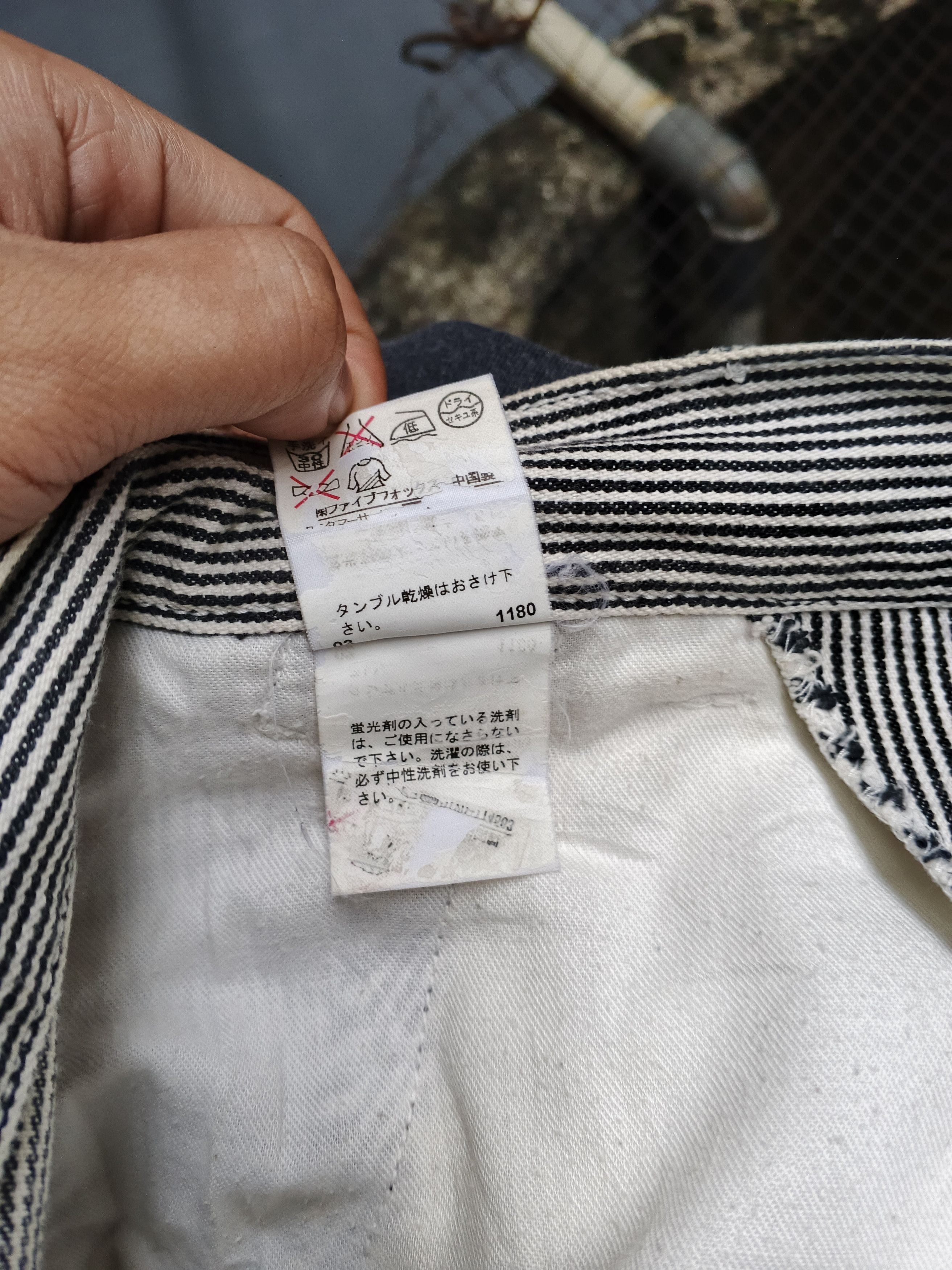 Japanese Brand × PPFM PPFM double pocket Size US 32 / EU 48 - 6 Thumbnail