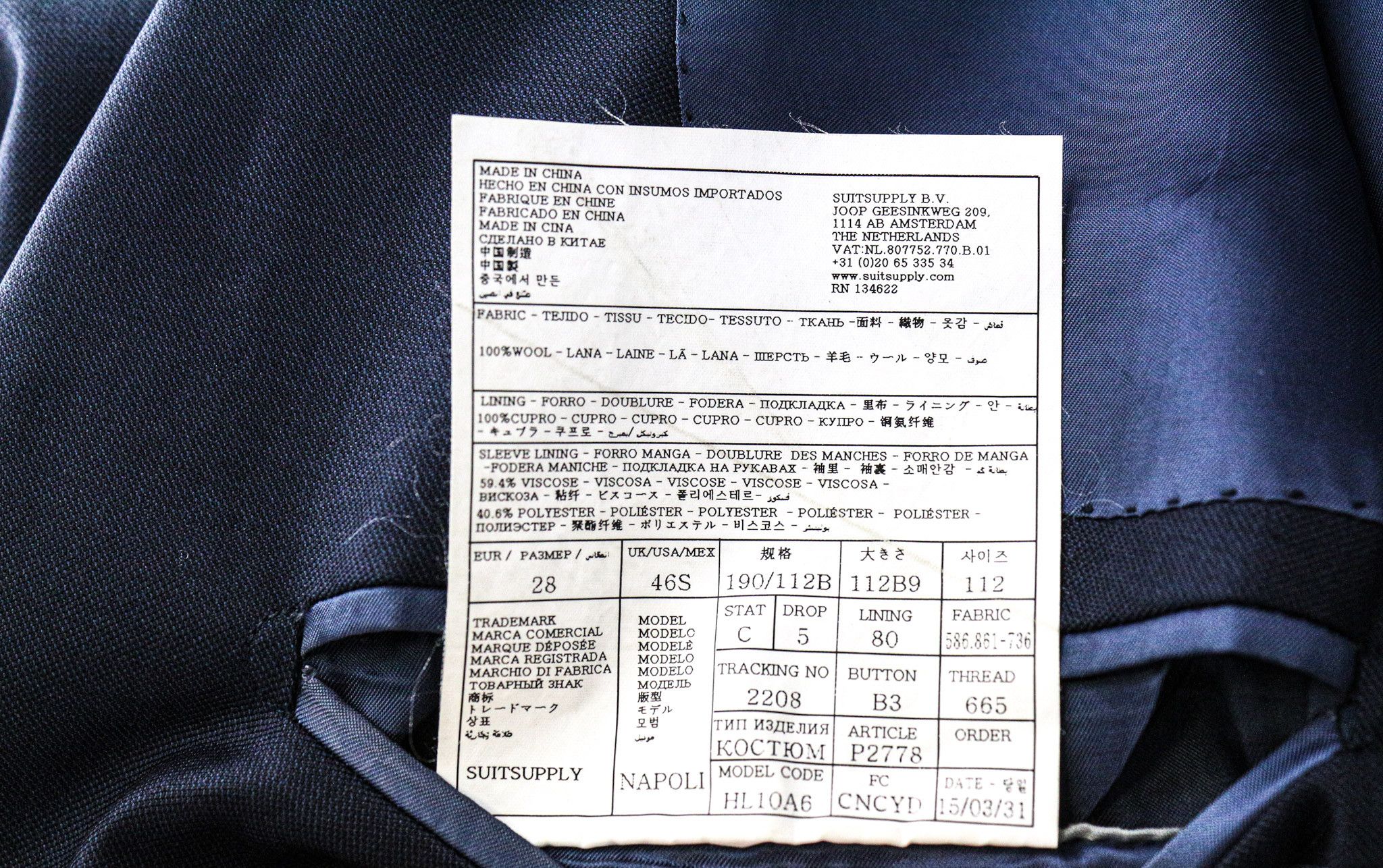 Suitsupply UK46S Navy Blue Wool Blazer 73896 Size 46S - 6 Thumbnail