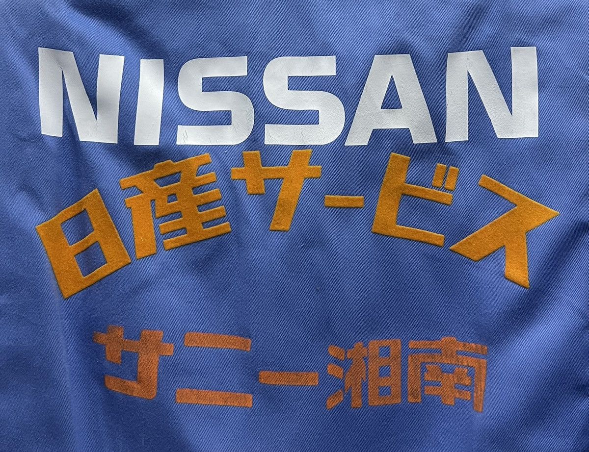 Sports Specialties × Vintage VINTAGE NISSAN OVERALL Size US 33 - 8 Thumbnail